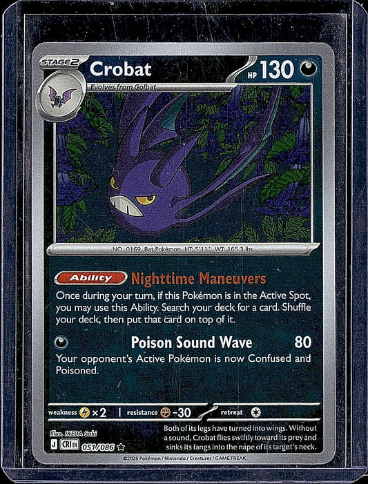 ME04: Chaos Rising #051/086 Crobat