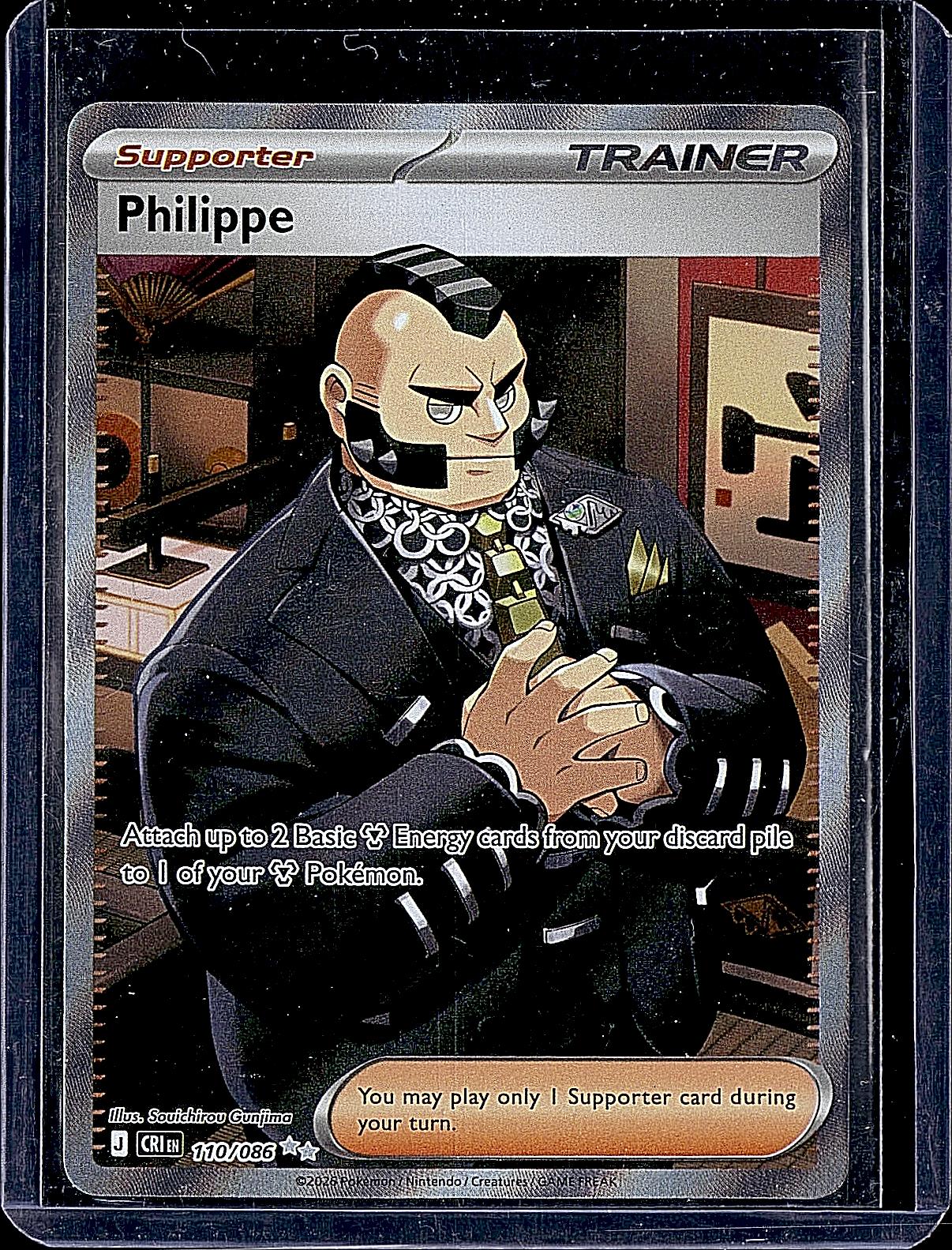 ME04: Chaos Rising #110/086 Philippe