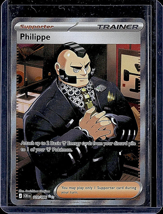 ME04: Chaos Rising #110/086 Philippe