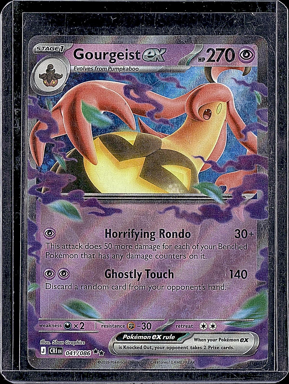 ME04: Chaos Rising #041/086 Gourgeist ex