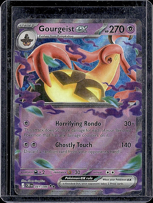 ME04: Chaos Rising #041/086 Gourgeist ex