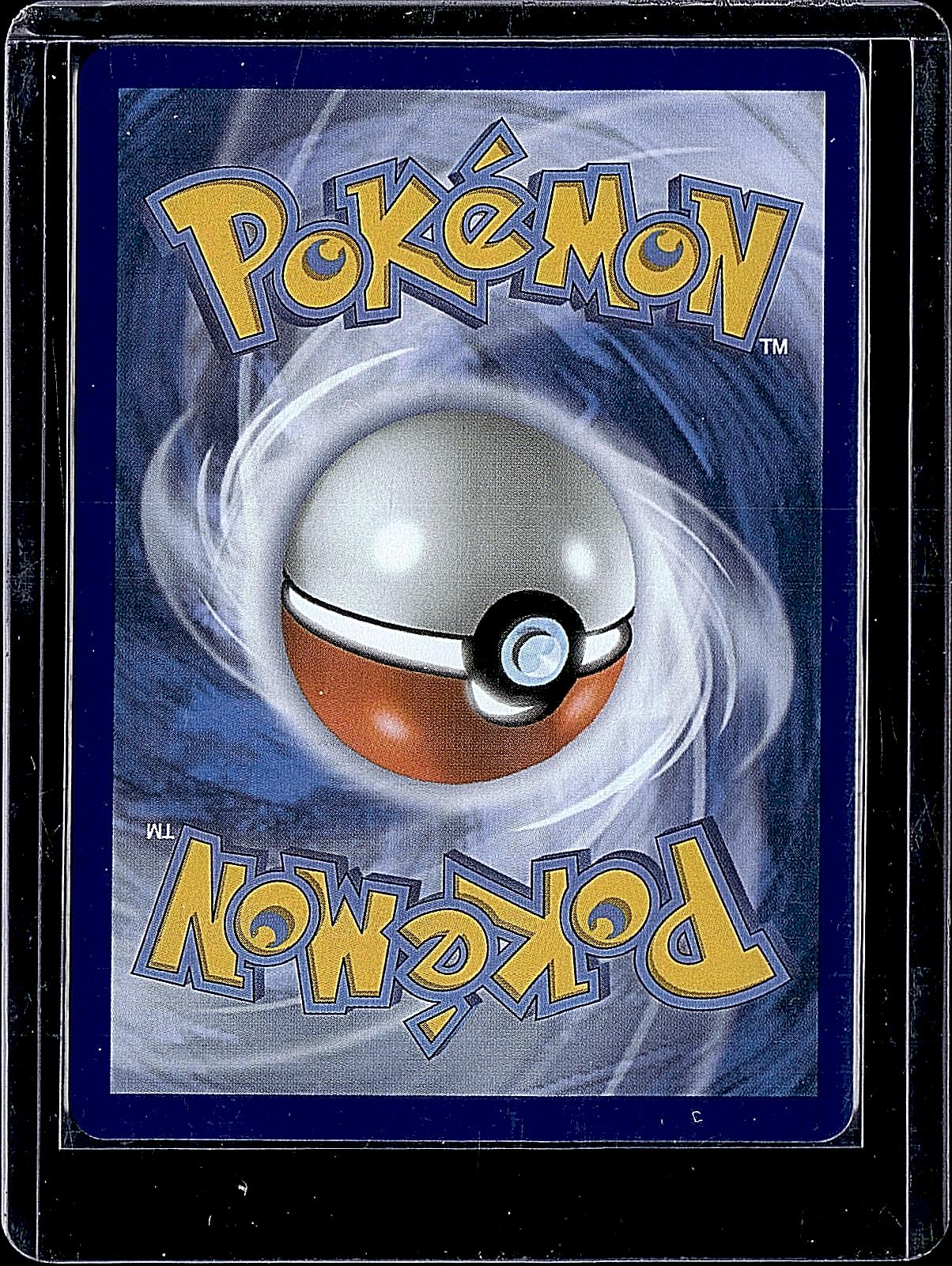 ME04: Chaos Rising #088/086 Froakie