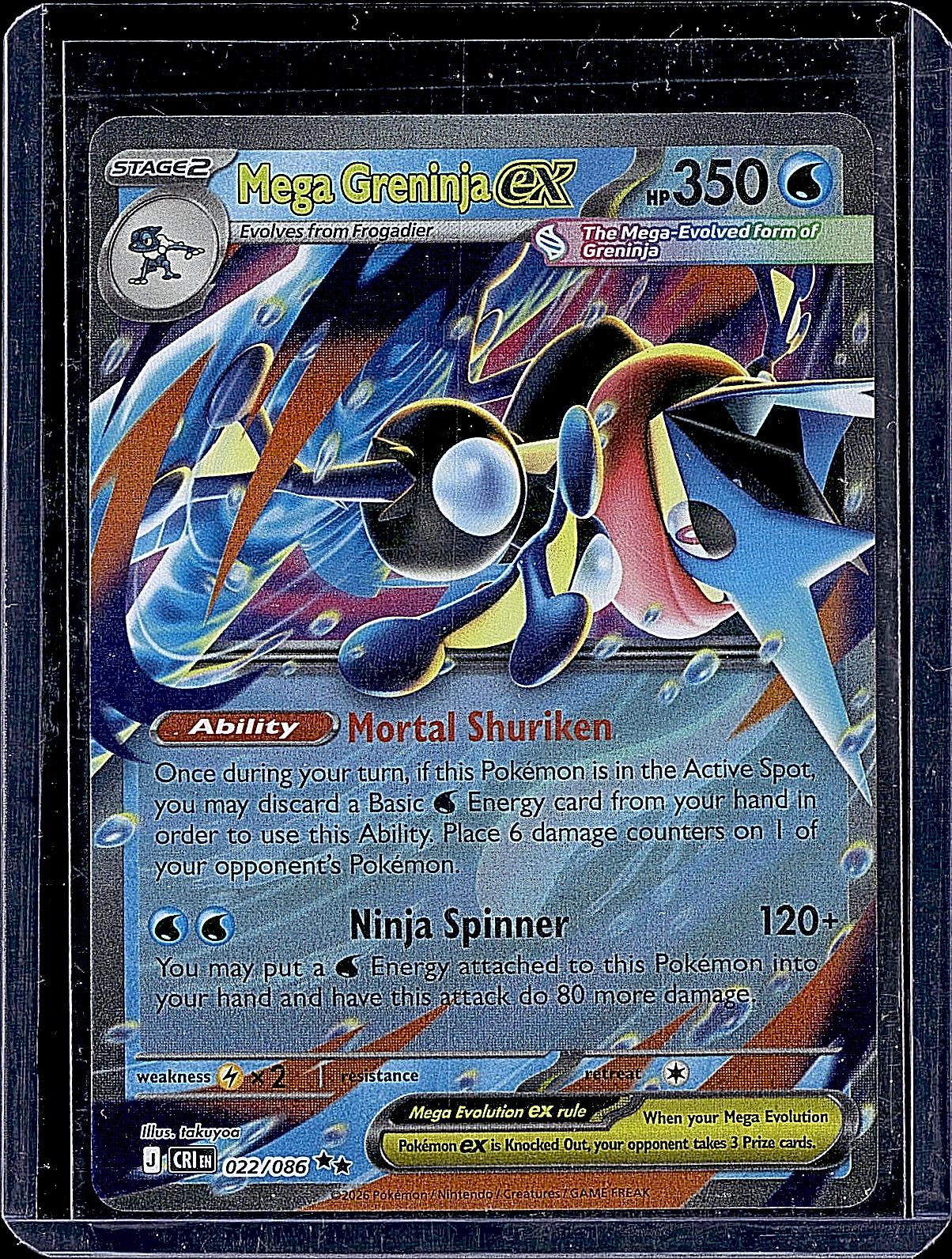 ME04: Chaos Rising #022/086 Mega Greninja ex