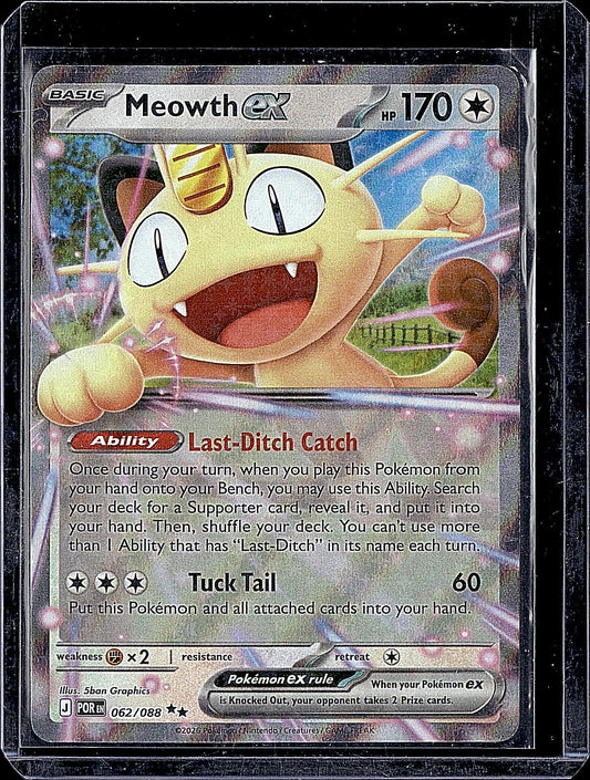 ME03: Perfect Order #062/088 Meowth ex