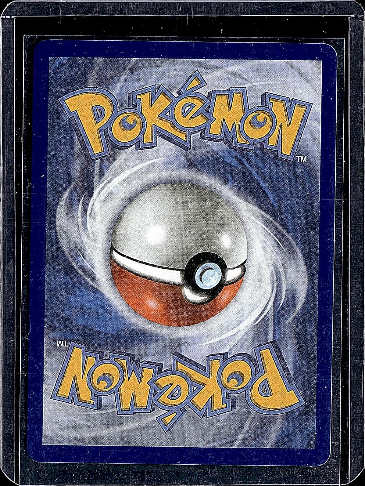 ME03: Perfect Order #031/088 Mega Clefable ex