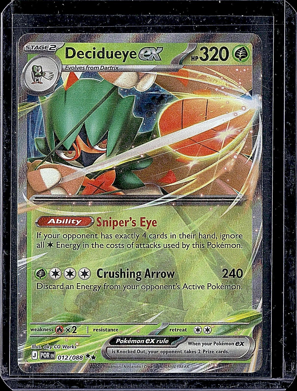 ME03: Perfect Order #012/088 Decidueye ex