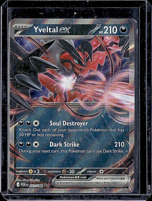 ME03: Perfect Order #053/088 Yveltal ex