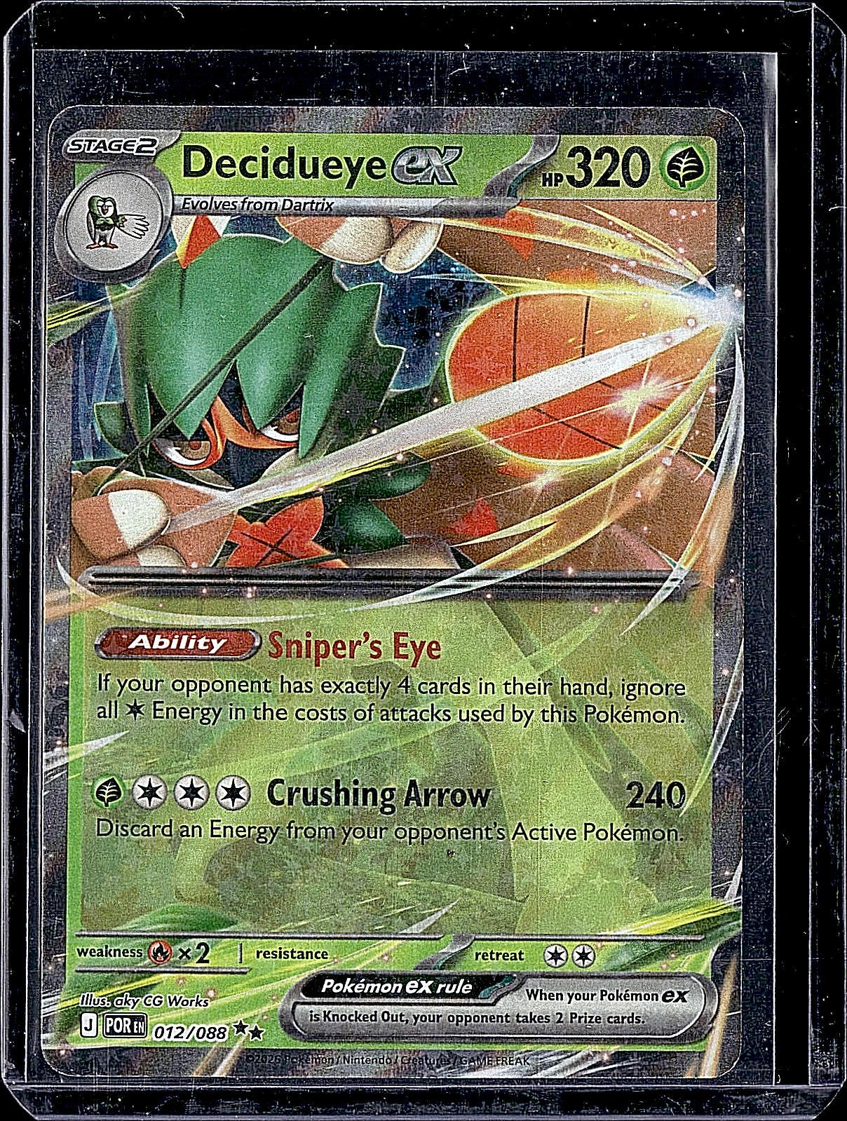 ME03: Perfect Order #012/088 Decidueye ex