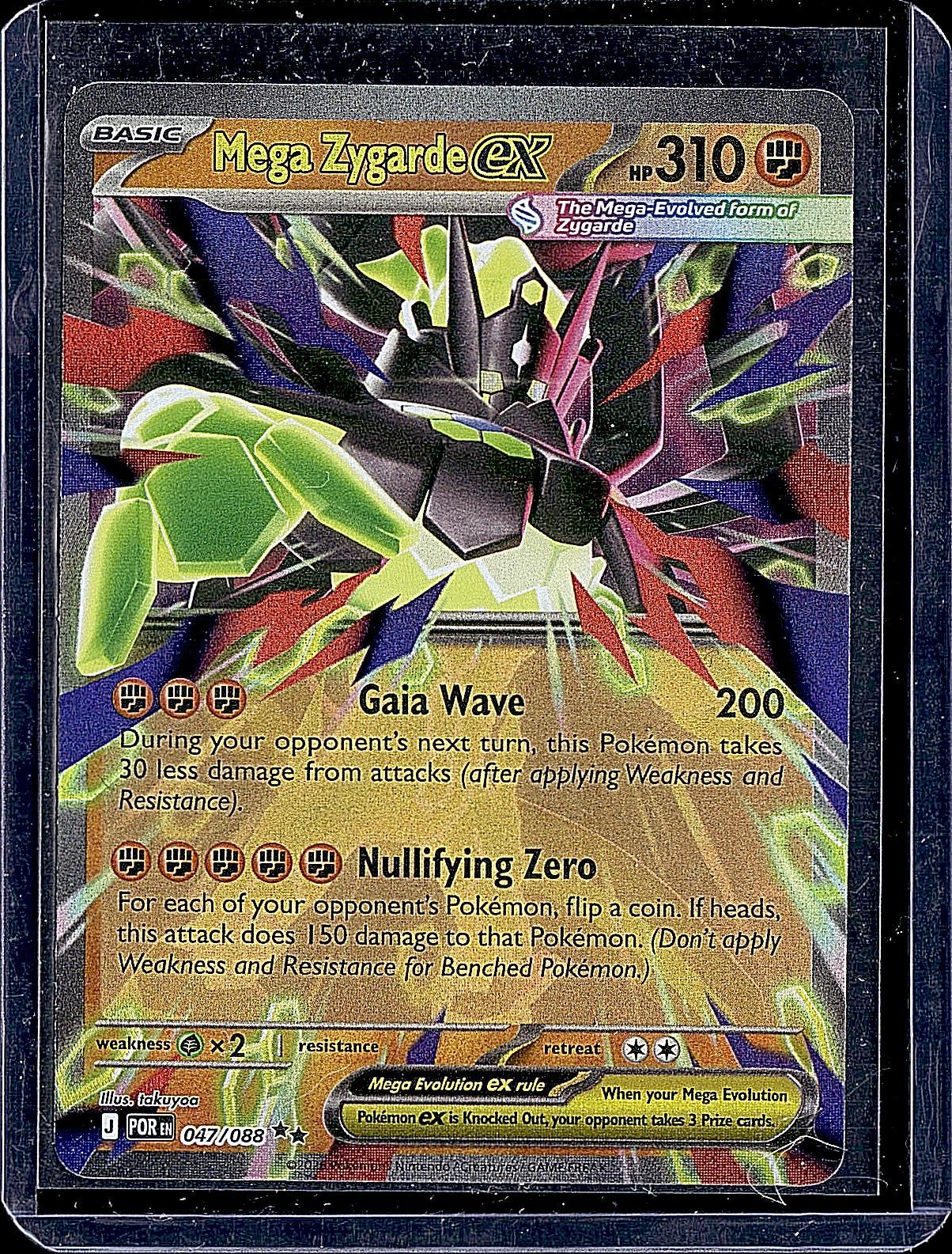 ME03: Perfect Order #047/088 Mega Zygarde ex