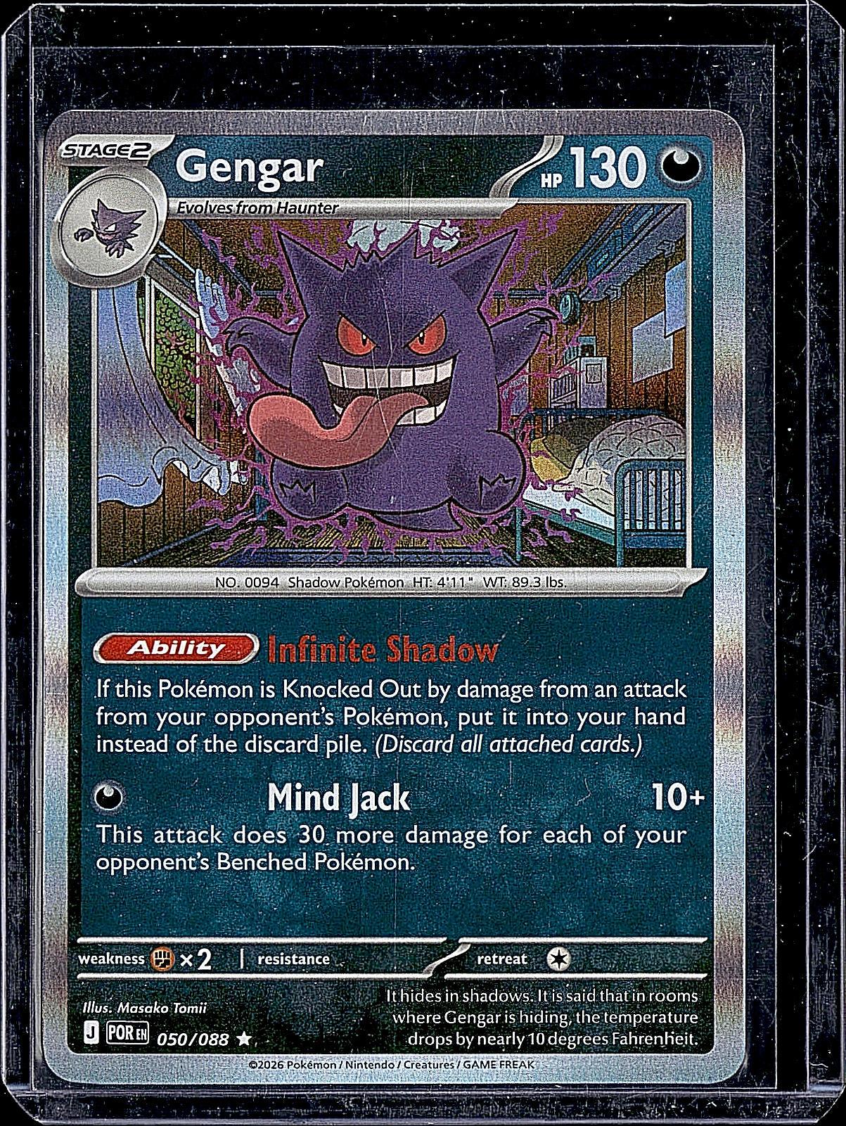 ME03: Perfect Order #050/088 Gengar