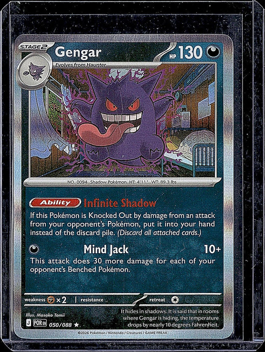 ME03: Perfect Order #050/088 Gengar