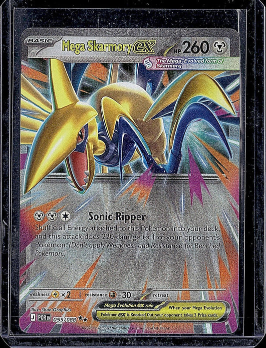 ME03: Perfect Order #055/088 Mega Skarmory ex
