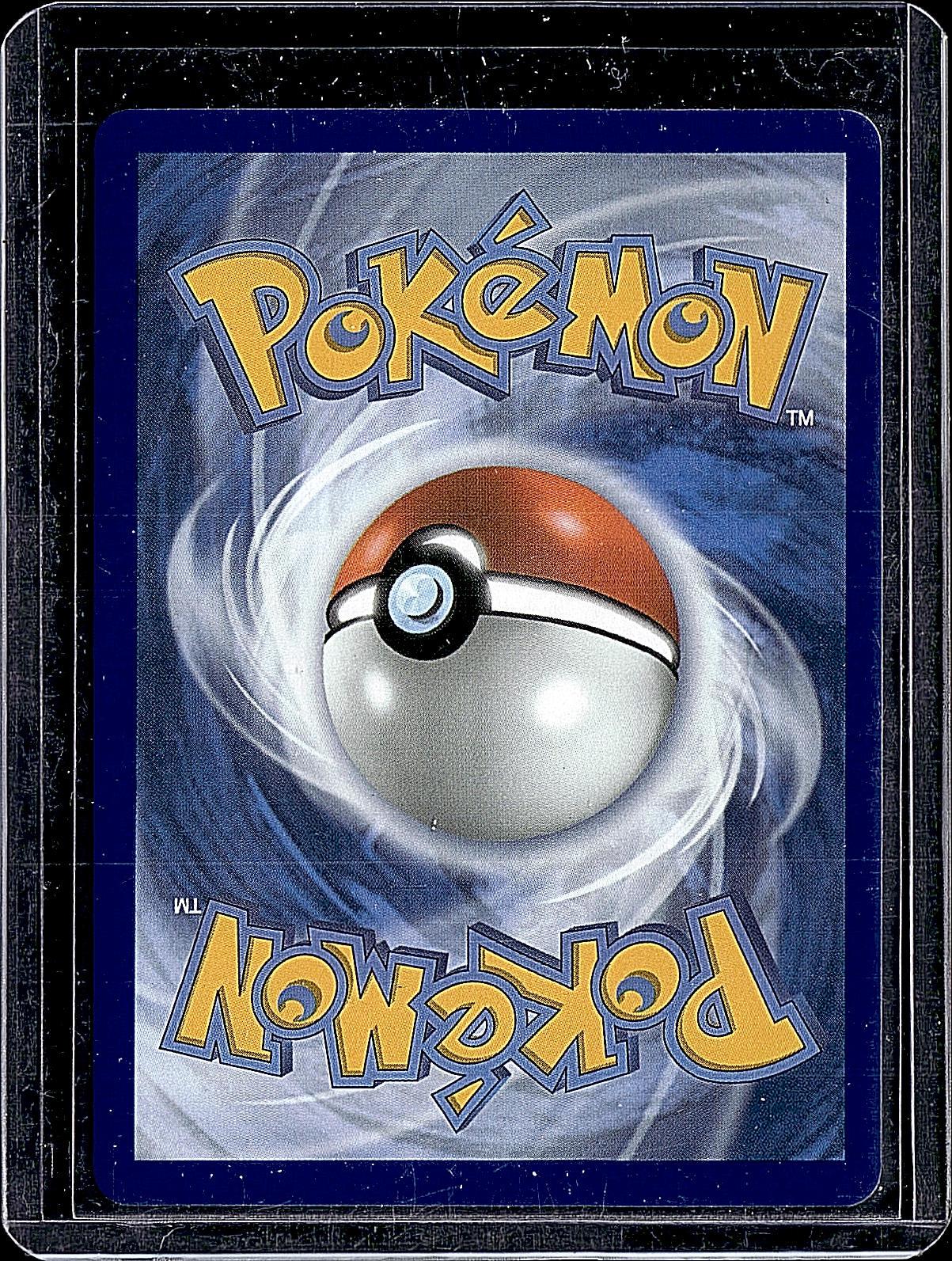 ME03: Perfect Order #022/088 Lapras ex