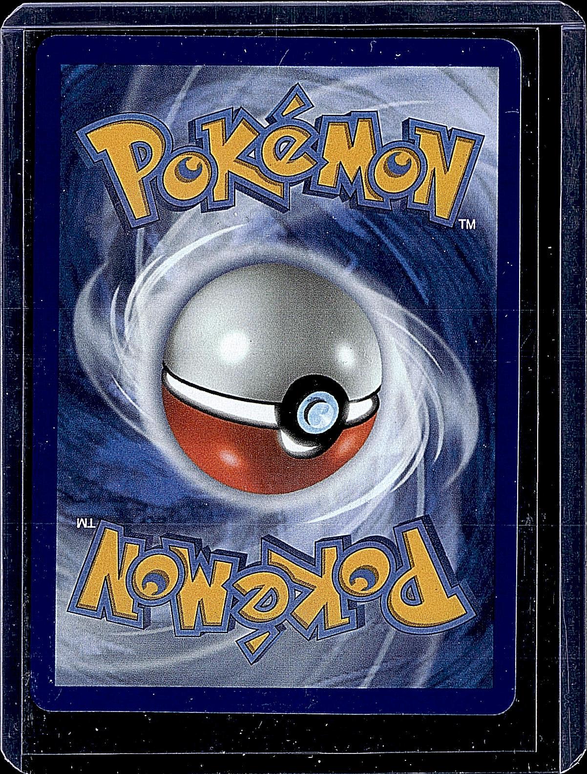 ME02: Phantasmal Flames #018/094 Oricorio ex