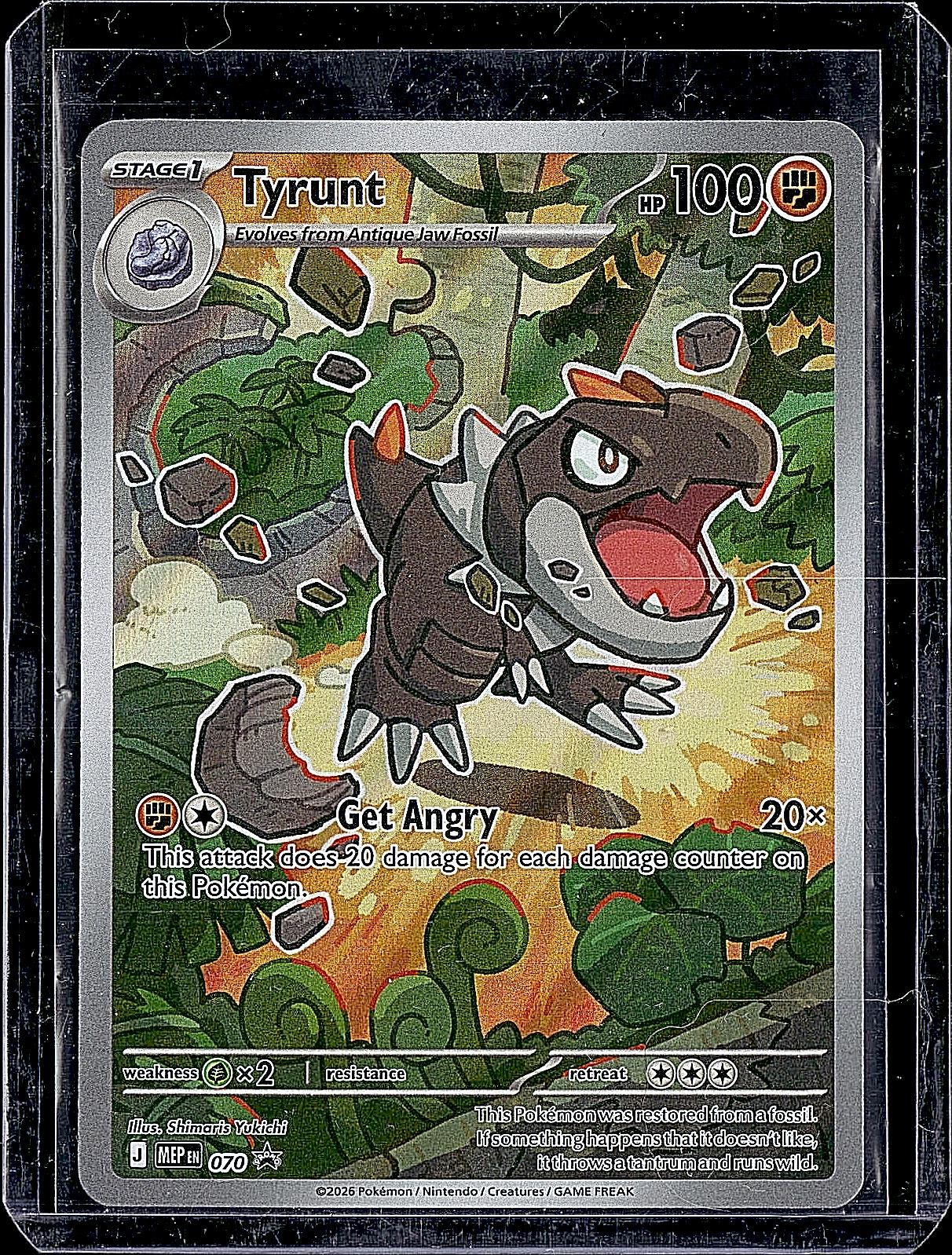 ME: Mega Evolution Promo #070 Tyrunt