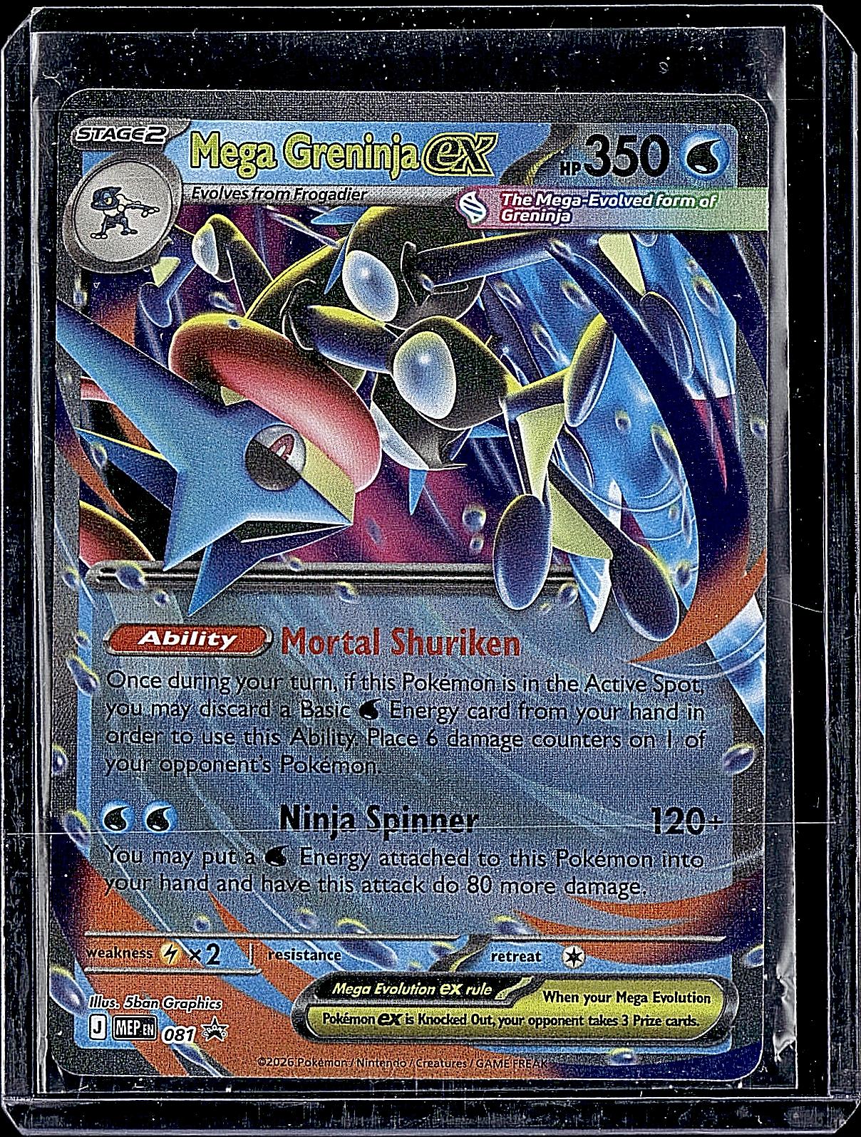 ME: Mega Evolution Promo #081 Mega Greninja ex
