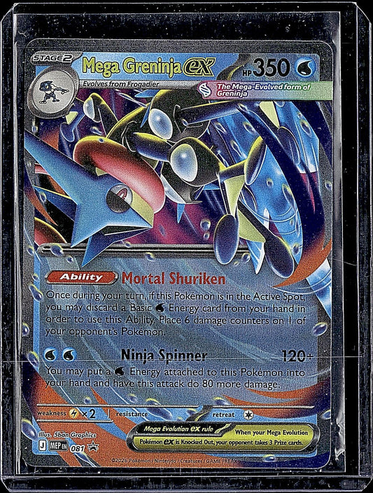 ME: Mega Evolution Promo #081 Mega Greninja ex