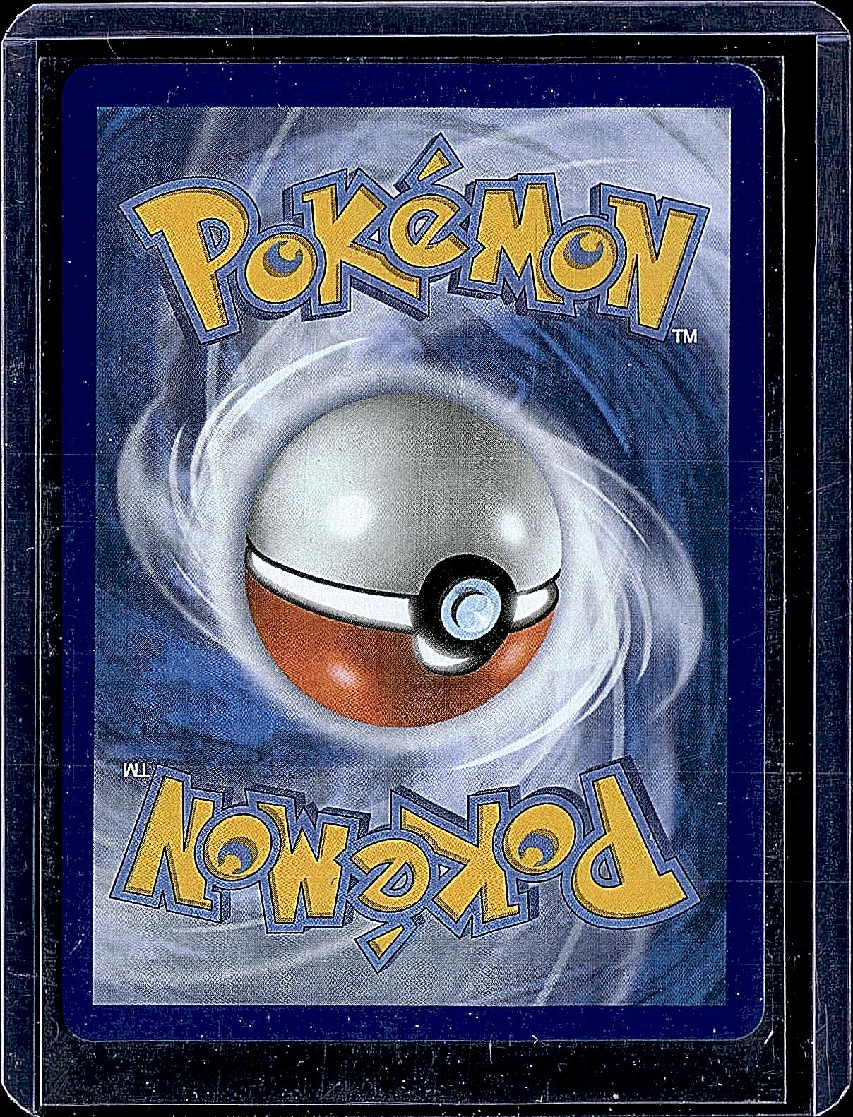ME01: Mega Evolution #086/132 Mega Absol ex
