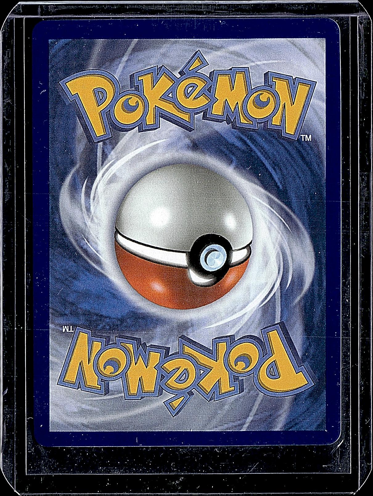 ME01: Mega Evolution #100/132 Mega Latias ex