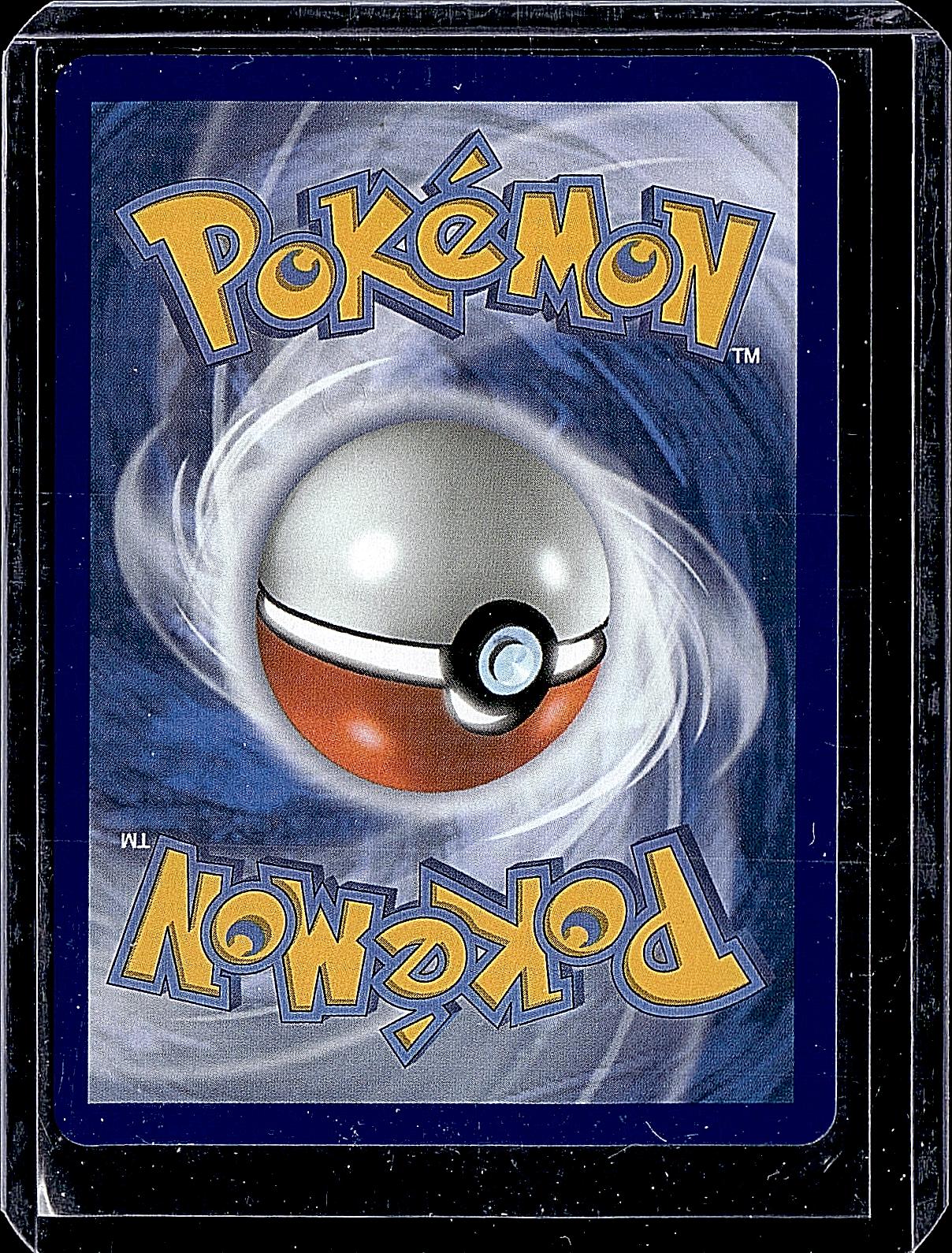ME01: Mega Evolution #036/132 Mega Abomasnow ex
