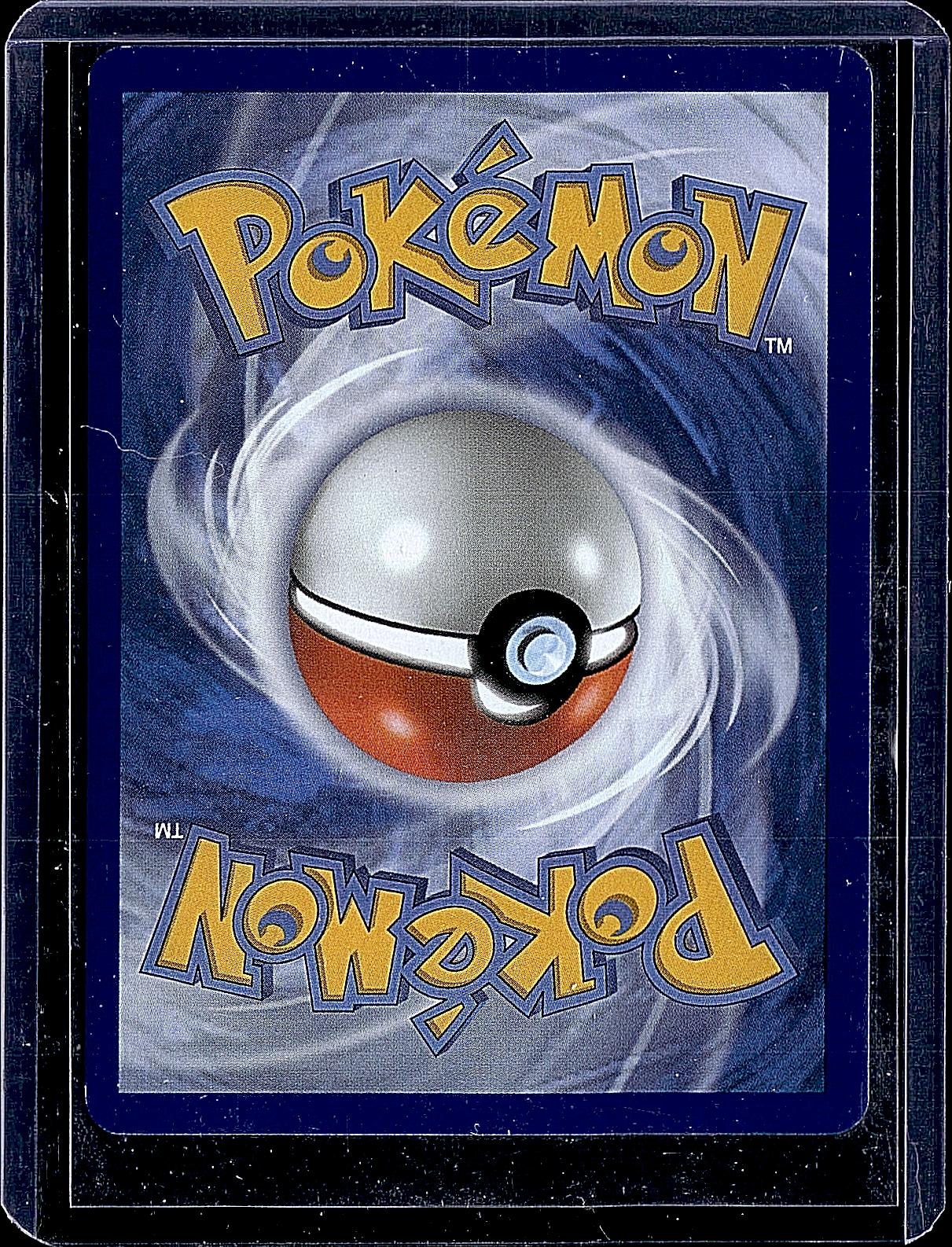 SV10: Destined Rivals #096/182 Team Rocket's Tyranitar