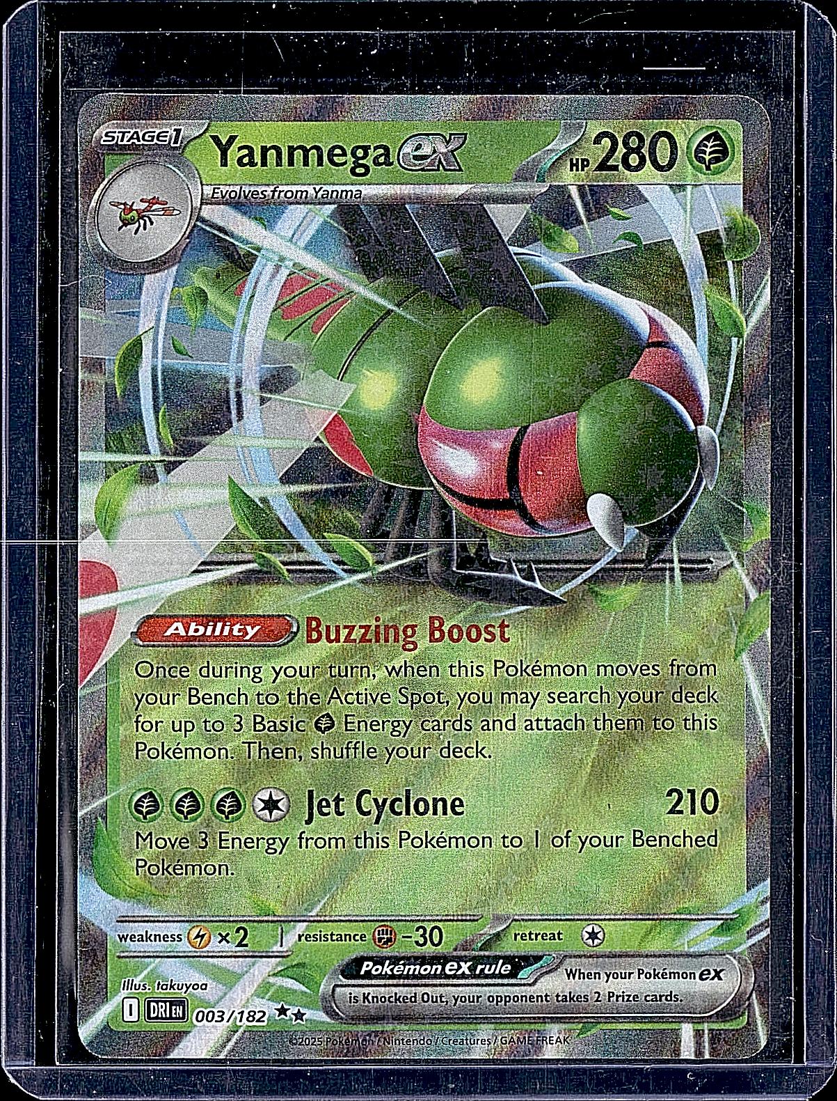 SV10: Destined Rivals #003/182 Yanmega ex