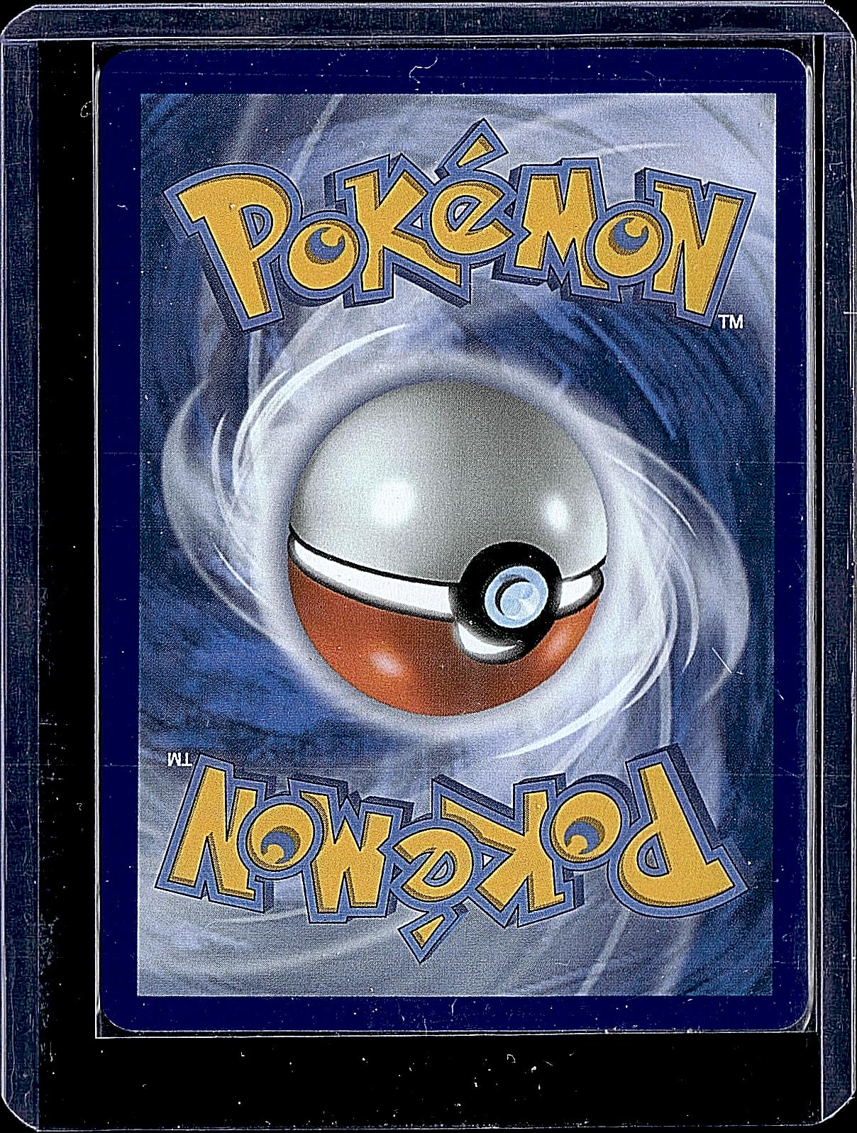 SV10: Destined Rivals #122/182 Team Rocket's Crobat ex