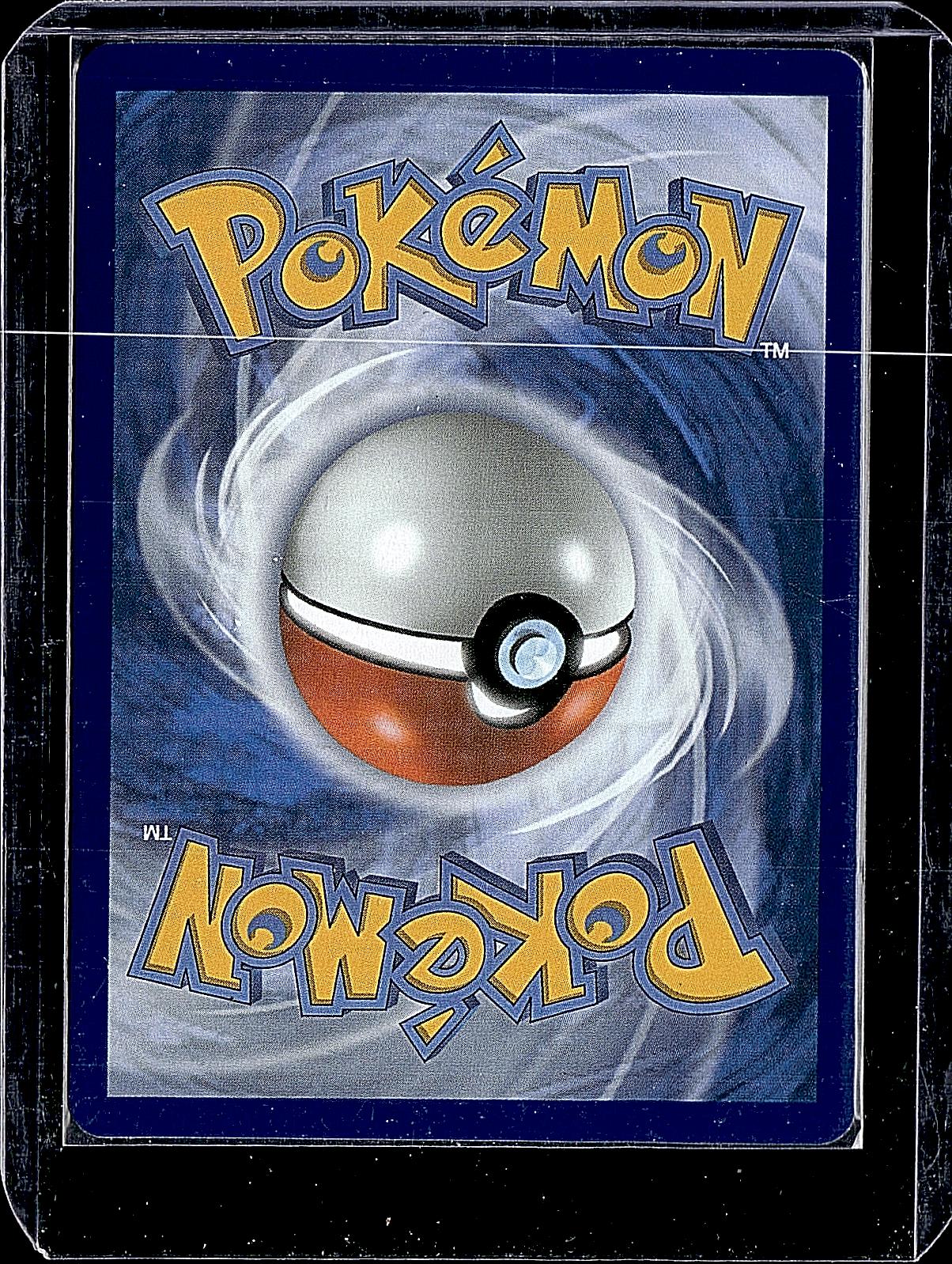 SV10: Destined Rivals #081/182 Team Rocket's Mewtwo ex