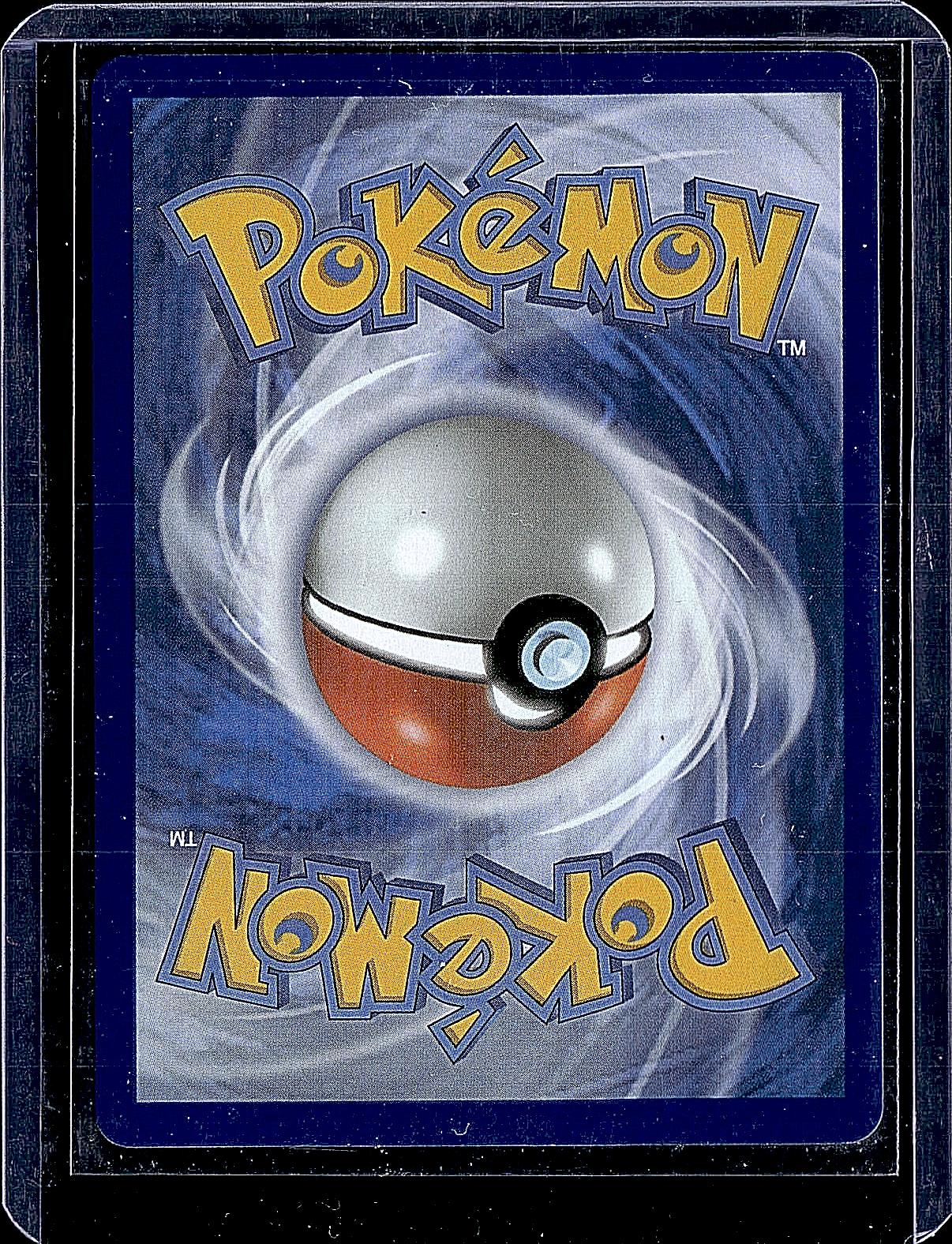 SV10: Destined Rivals #081/182 Team Rocket's Mewtwo ex