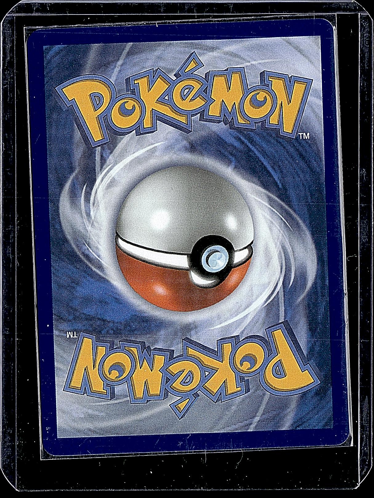 SV10: Destined Rivals #081/182 Team Rocket's Mewtwo ex