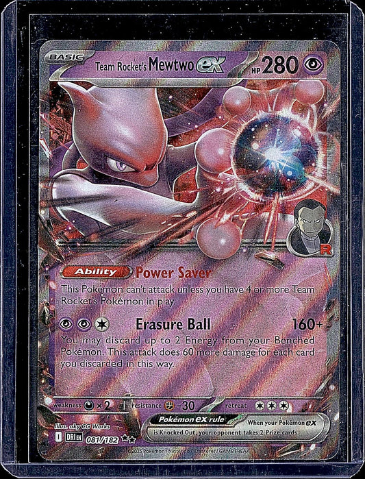 SV10: Destined Rivals #081/182 Team Rocket's Mewtwo ex