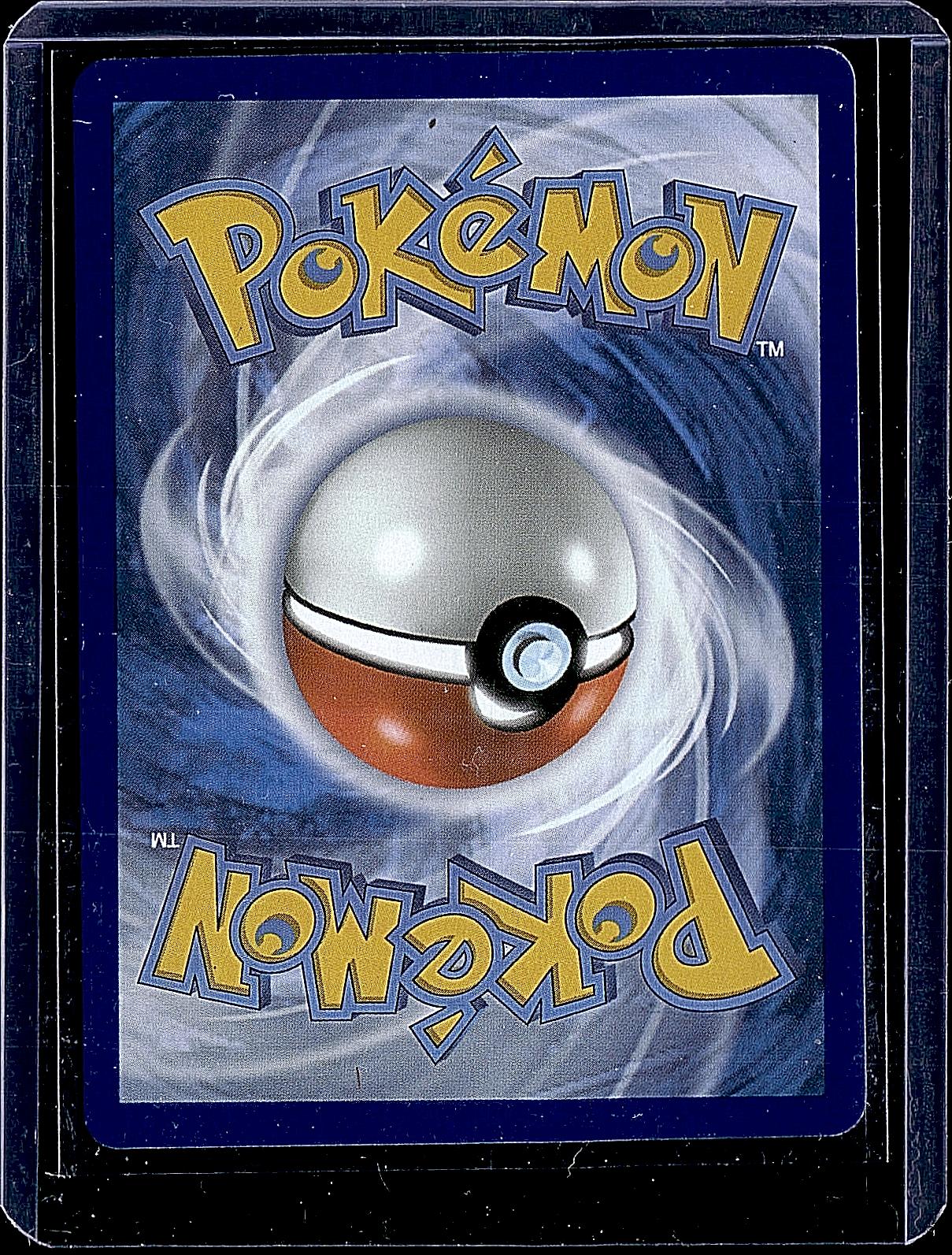 Miscellaneous Cards & Products #020/086 Reshiram ex (White Flare Stamped)