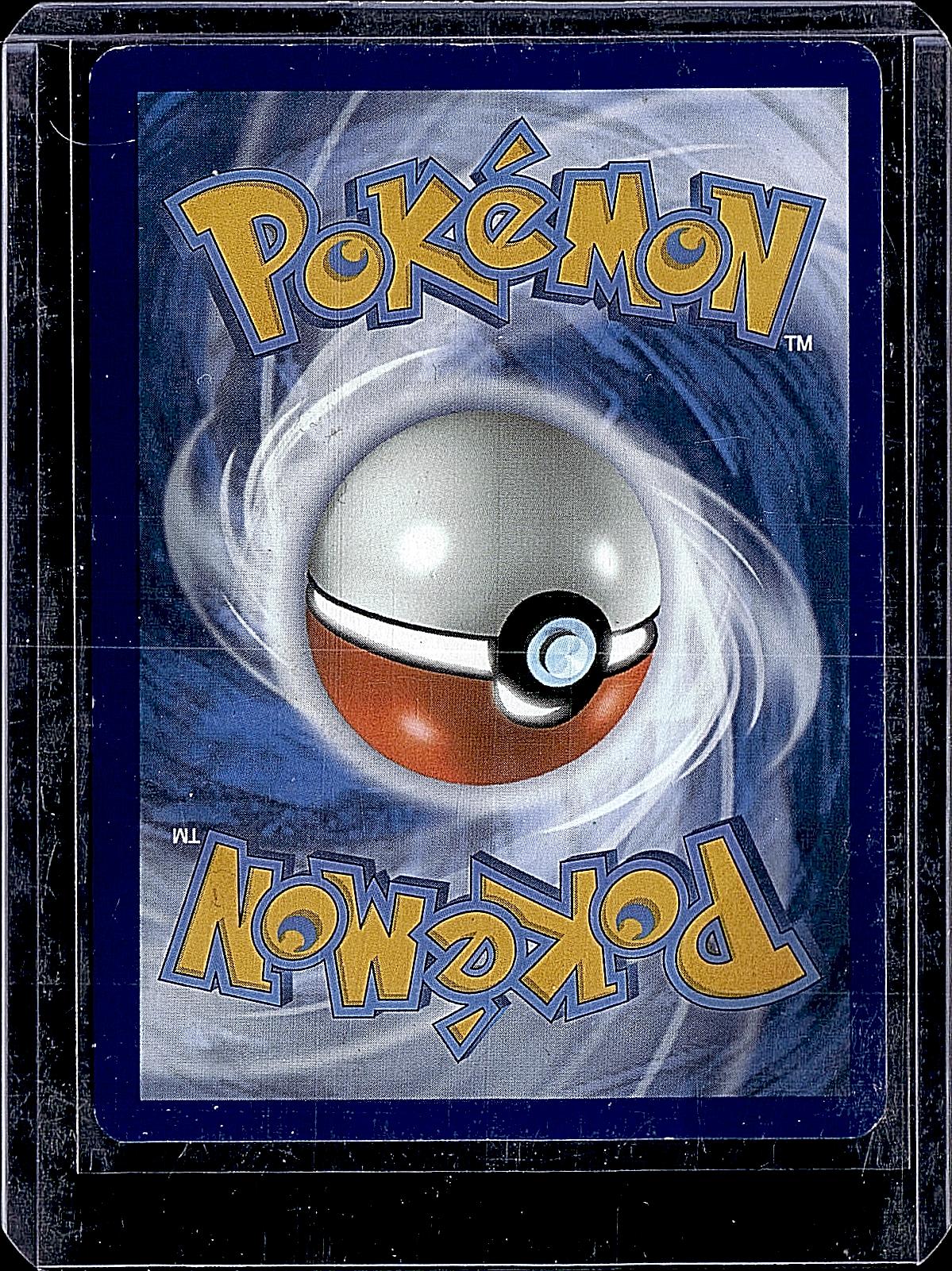 McDonald's Promos 2024 #012/015 Dragonite