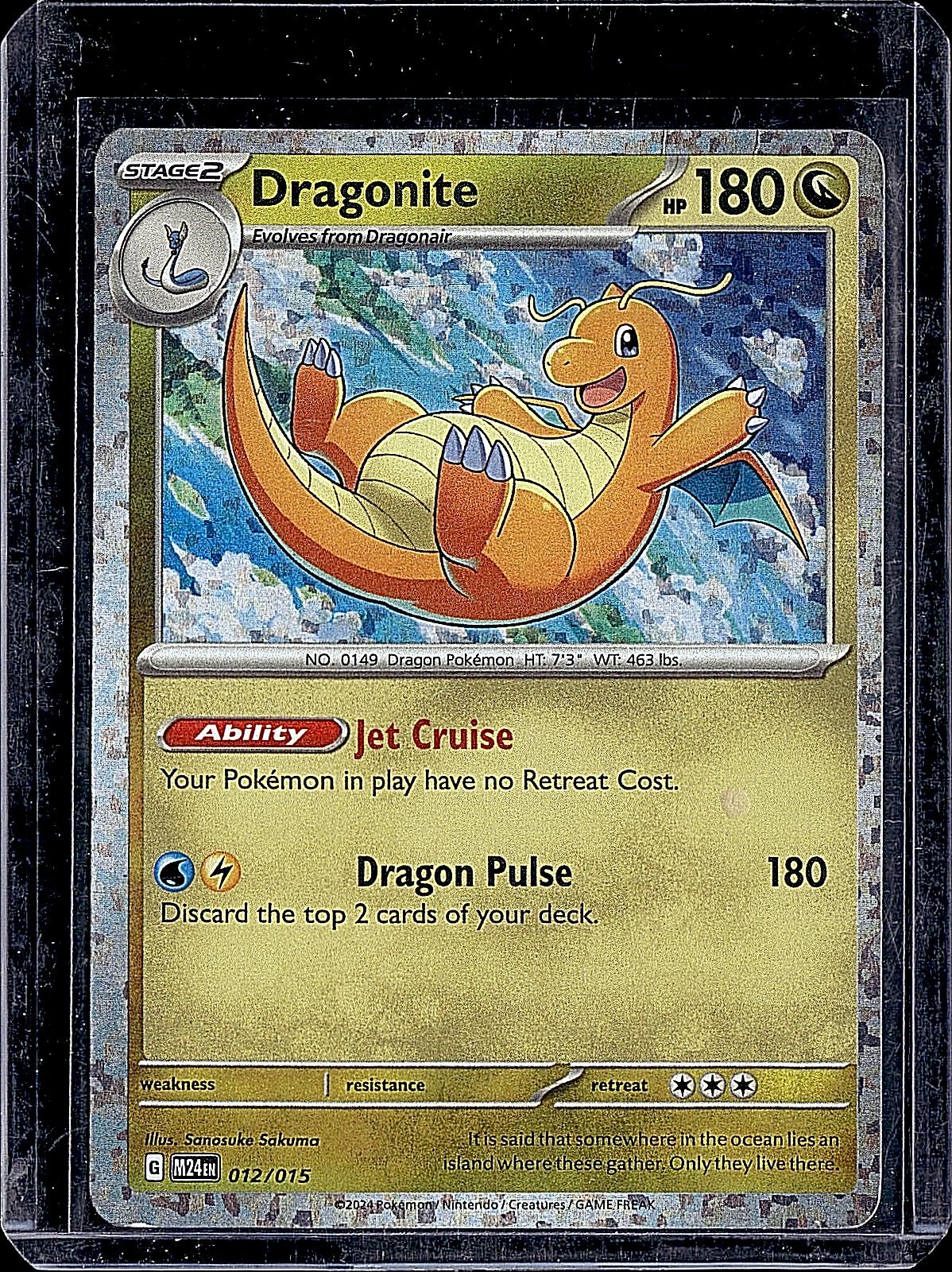 McDonald's Promos 2024 #012/015 Dragonite