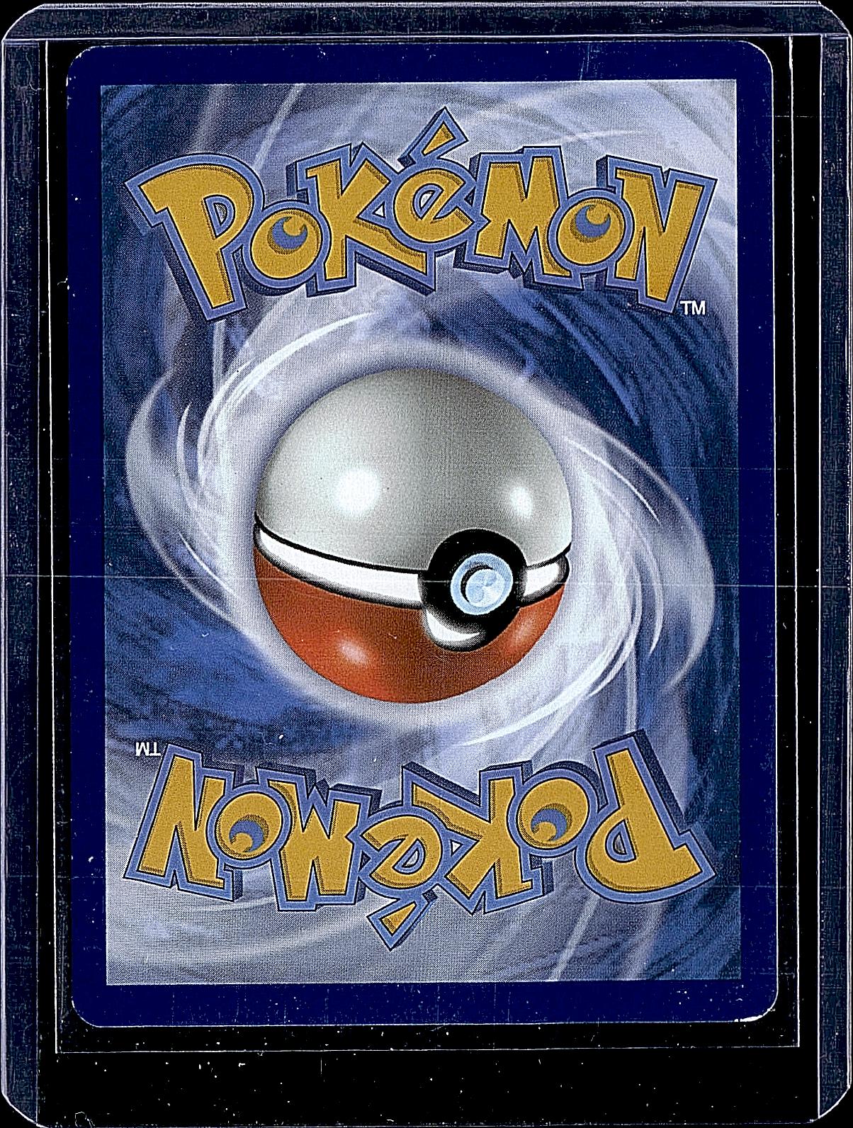 McDonald's Promos 2024 #011/015 Roaring Moon