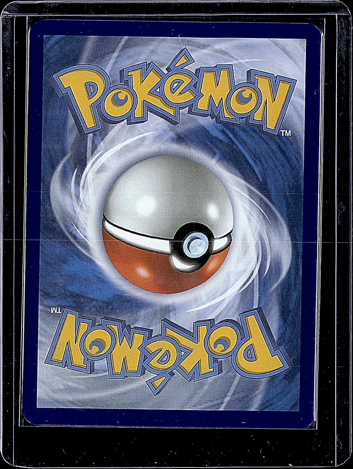 SV08: Surging Sparks #193/191 Vivillon