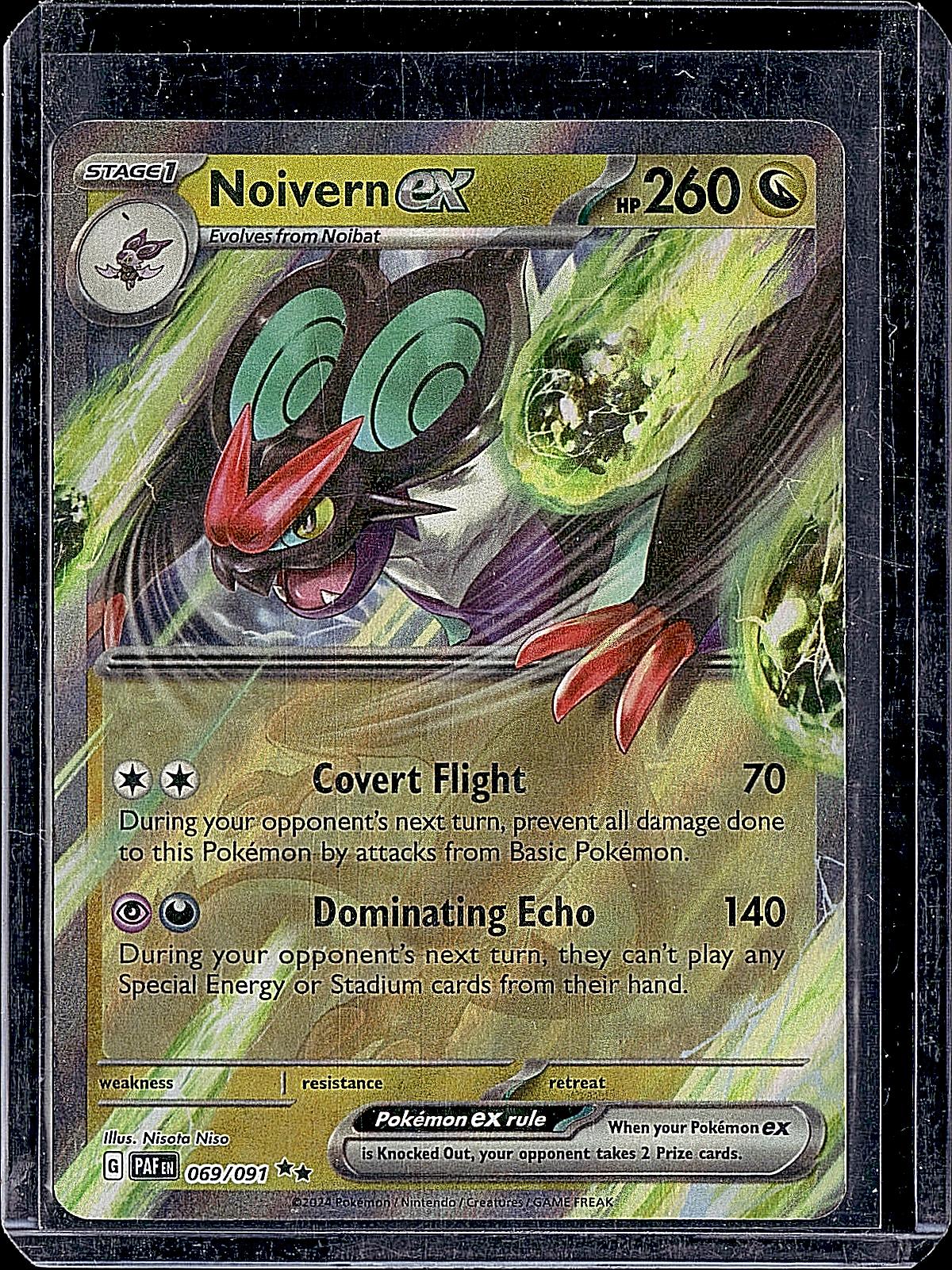 SV: Paldean Fates #069/091 Noivern ex