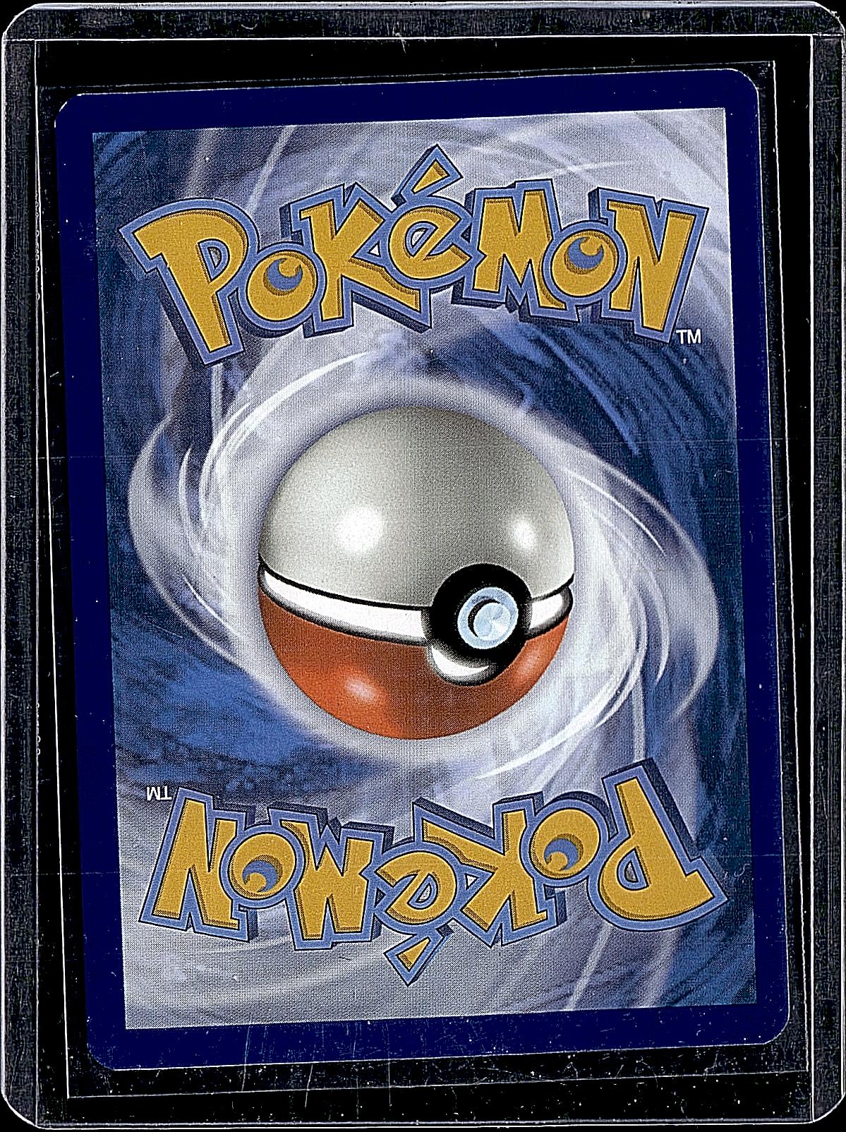 SV04: Paradox Rift #073/182 Latios
