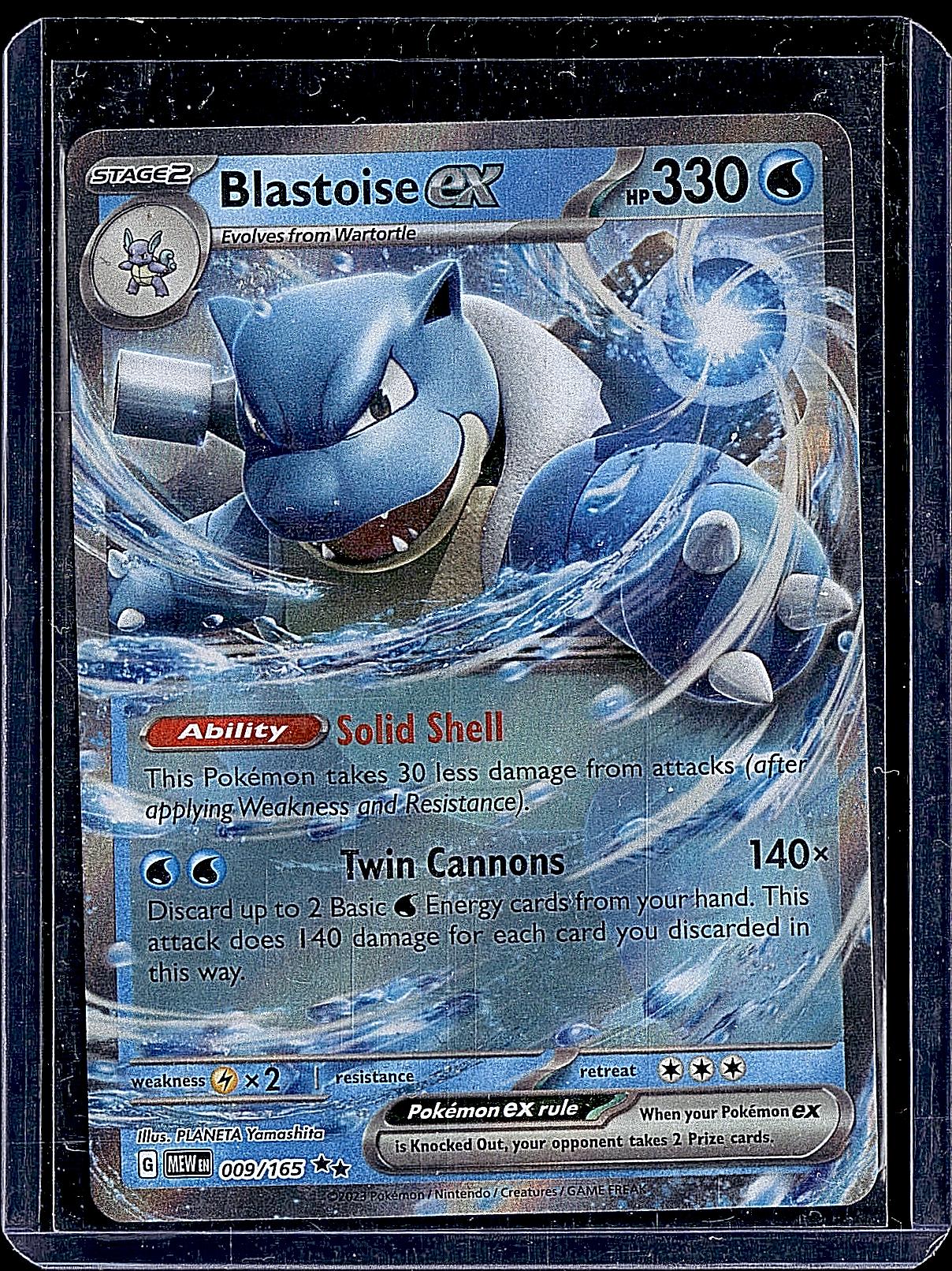 SV: Scarlet & Violet 151 #009/165 Blastoise ex
