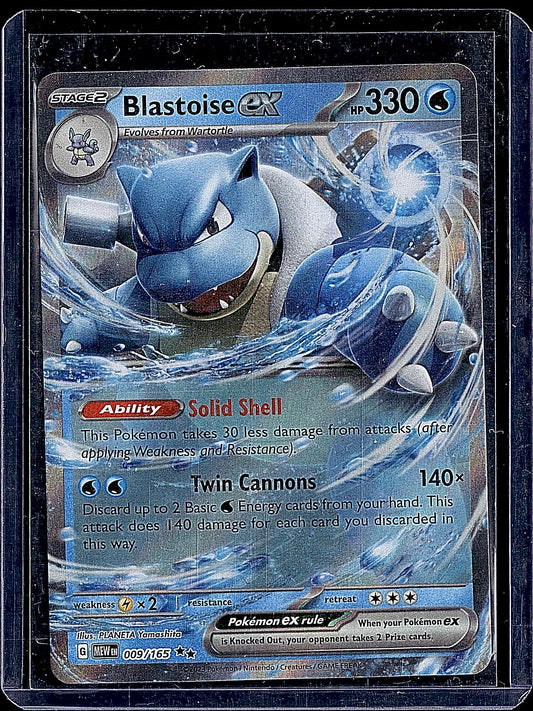 SV: Scarlet & Violet 151 #009/165 Blastoise ex