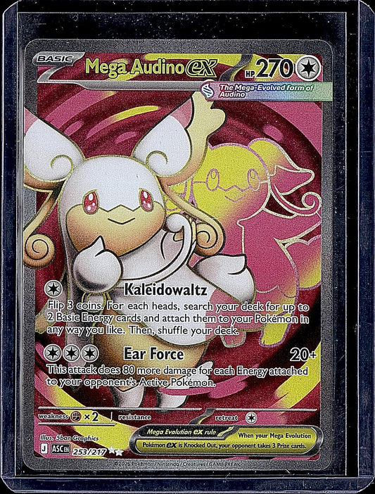 ME: Ascended Heroes #253/217 Mega Audino ex