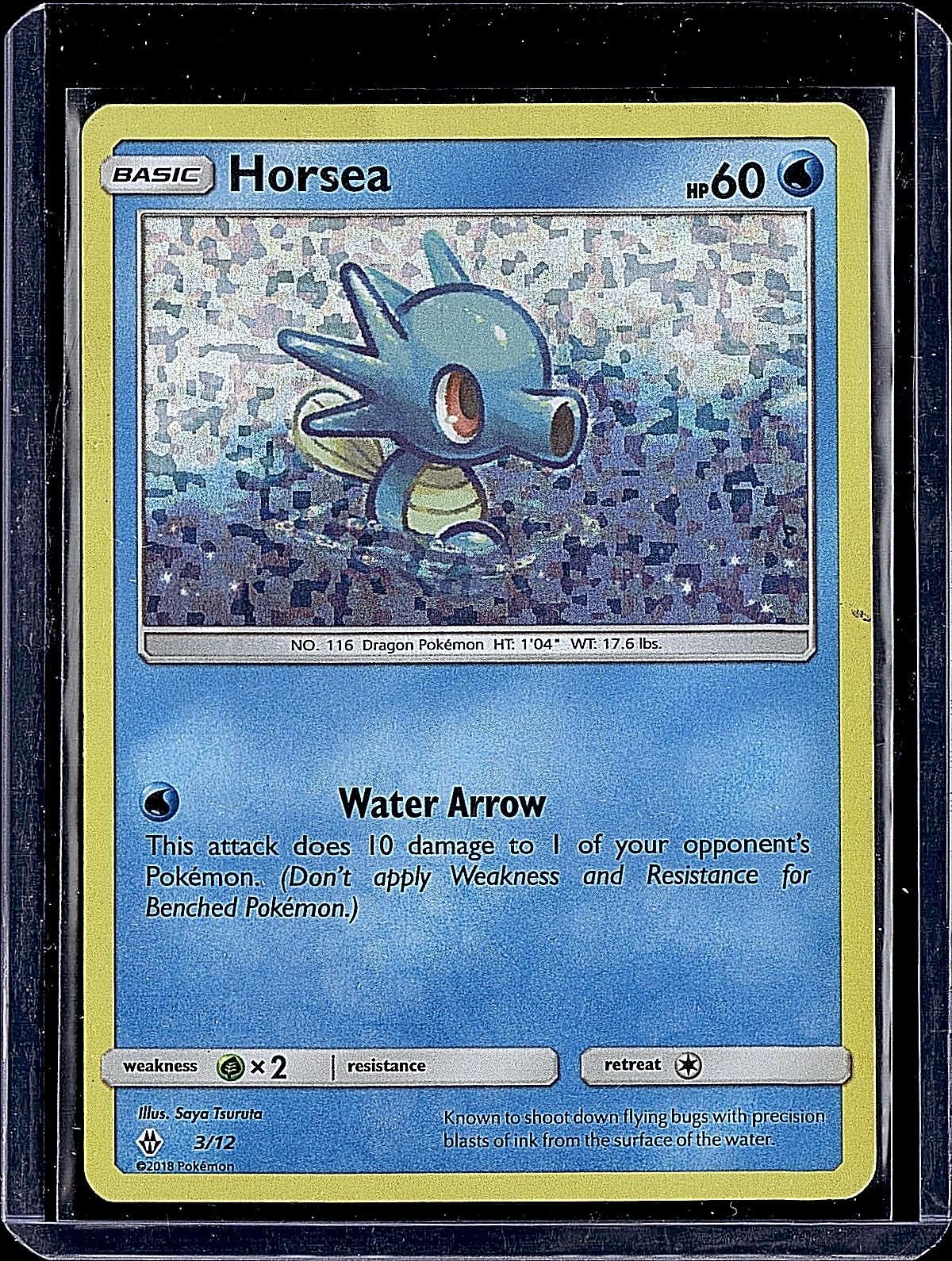 McDonald's Promos 2018 #003/012 Horsea