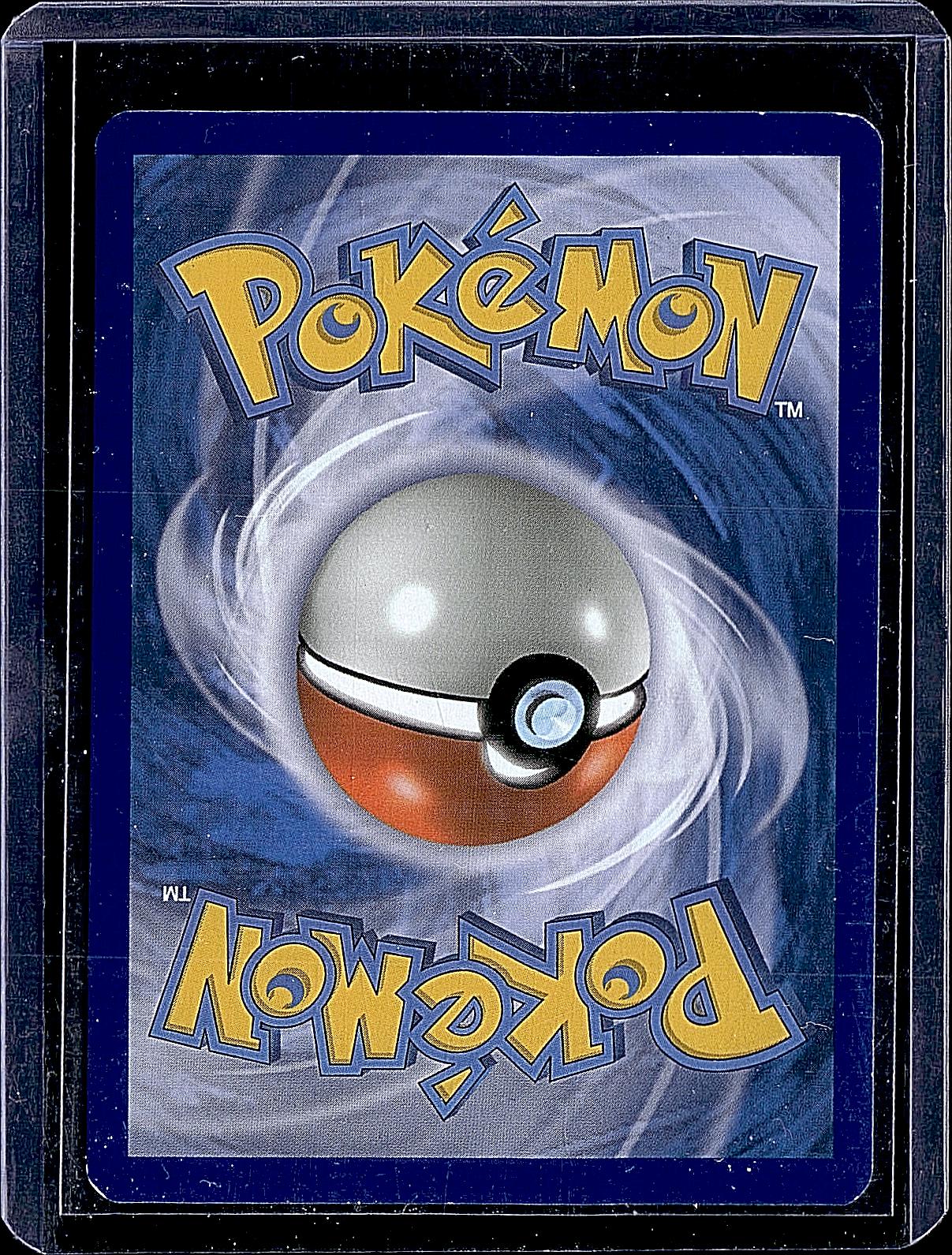 McDonald's Promos 2018 #002/012 Psyduck