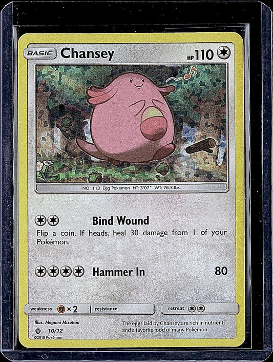 McDonald's Promos 2018 #010/012 Chansey