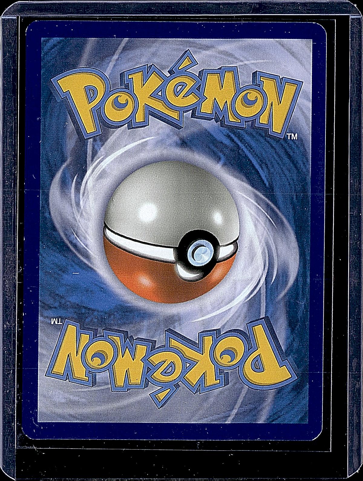 McDonald's Promos 2018 #002/012 Psyduck