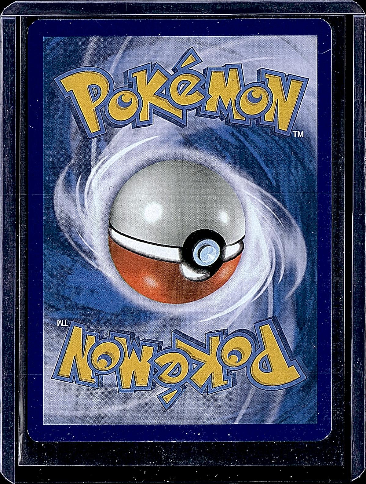 McDonald's Promos 2018 #006/012 Machop