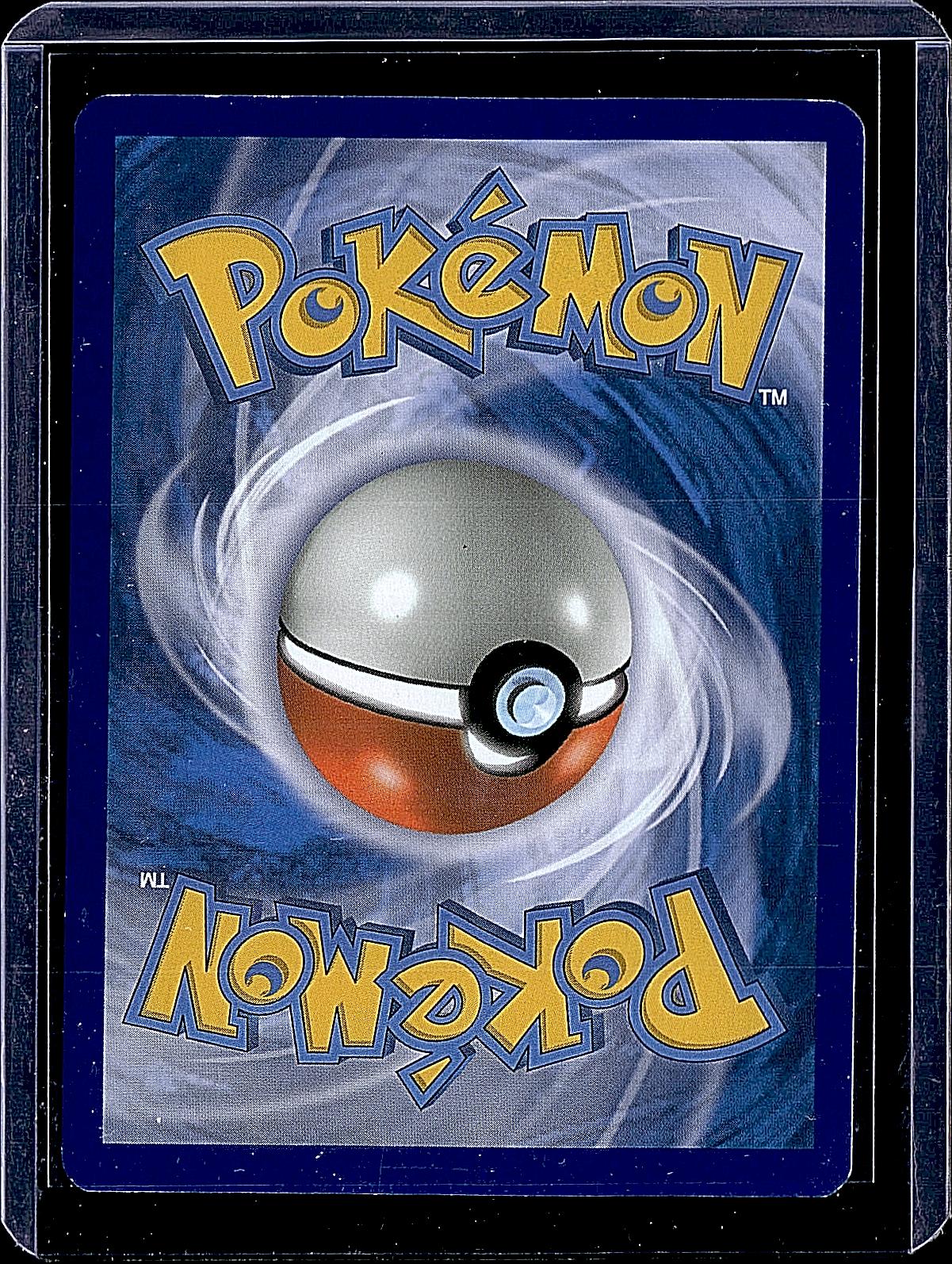 McDonald's Promos 2018 #002/012 Psyduck