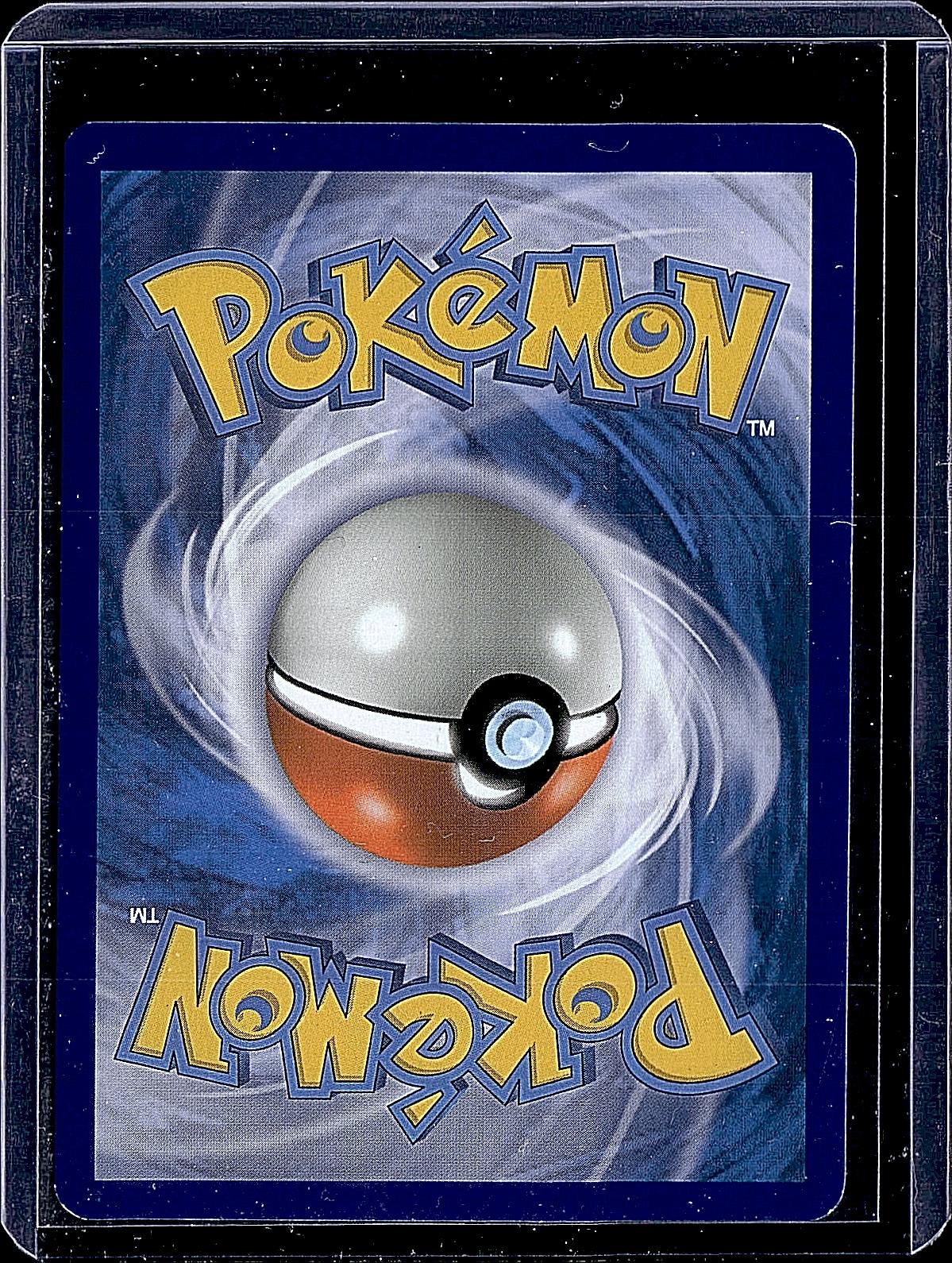 McDonald's Promos 2018 #002/012 Psyduck