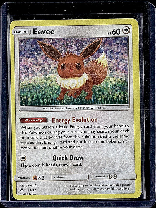 McDonald's Promos 2018 #011/012 Eevee