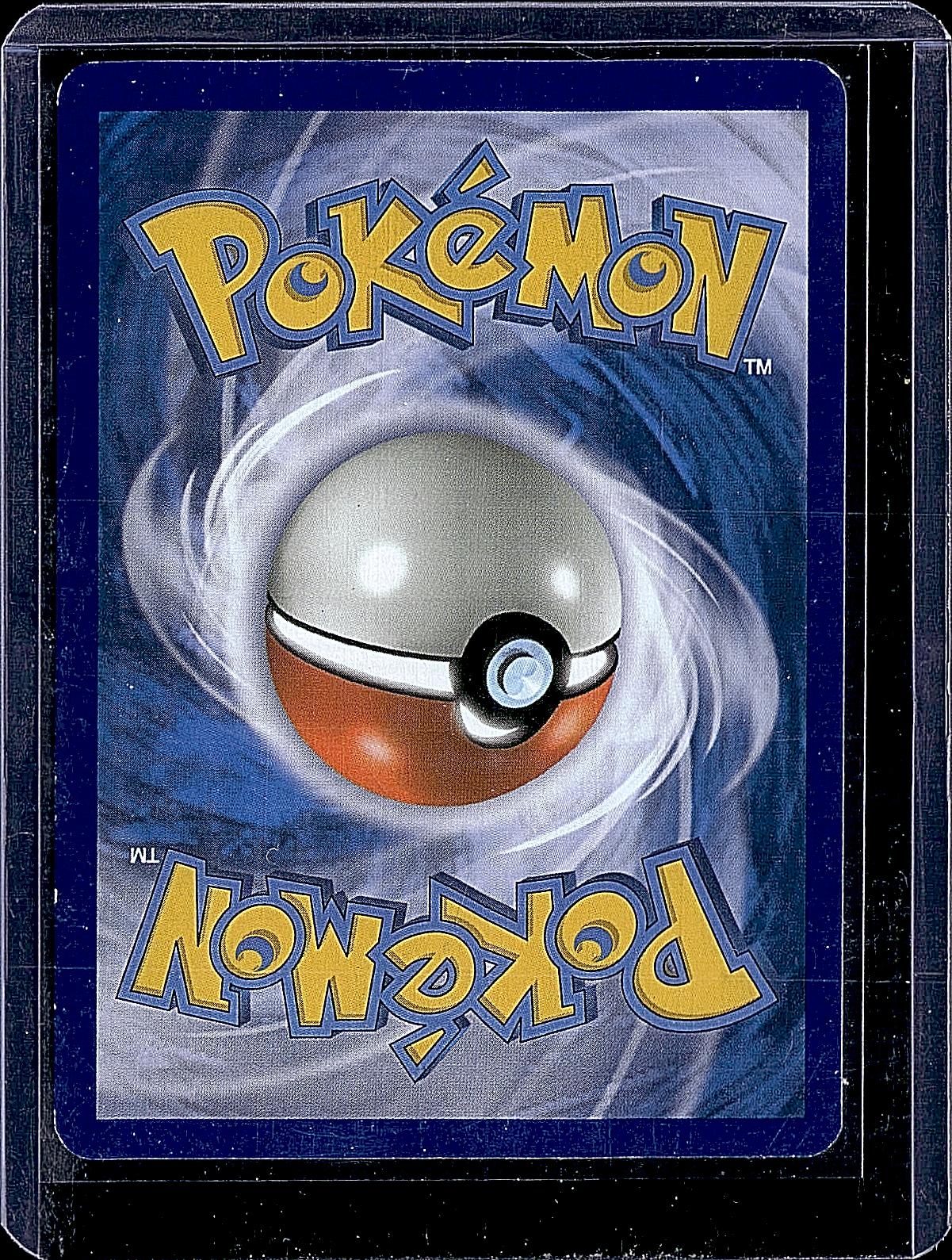 McDonald's Promos 2018 #001/012 Growlithe